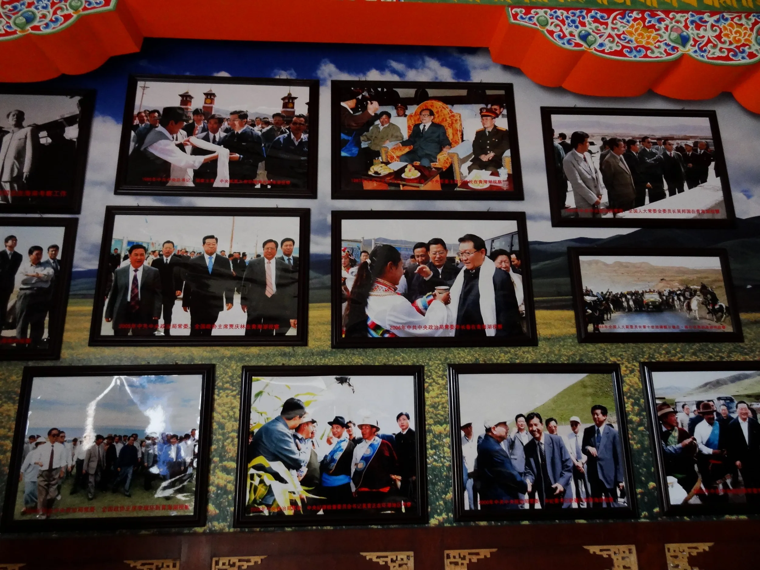 完成式典の写真