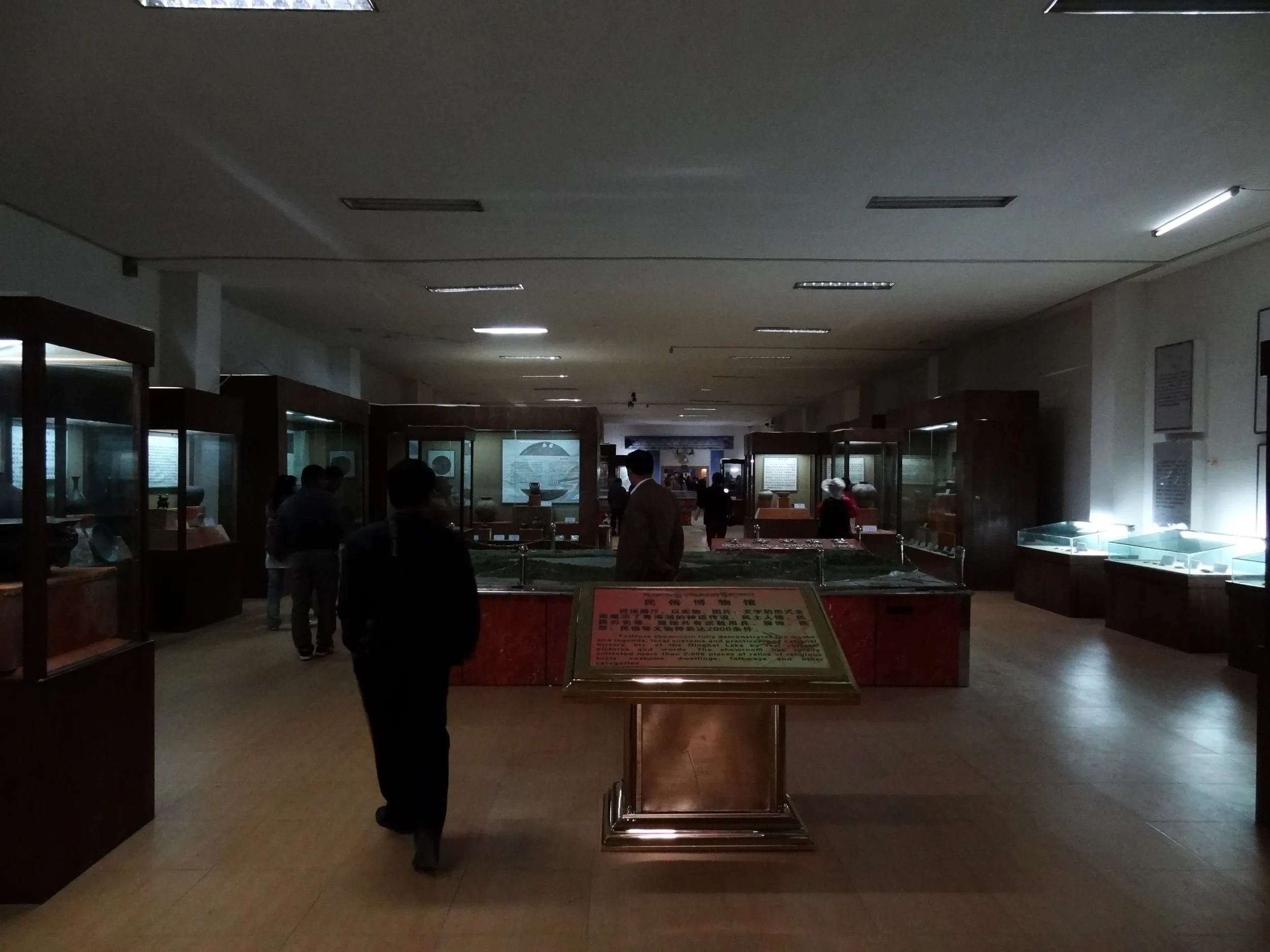 博物館の館内