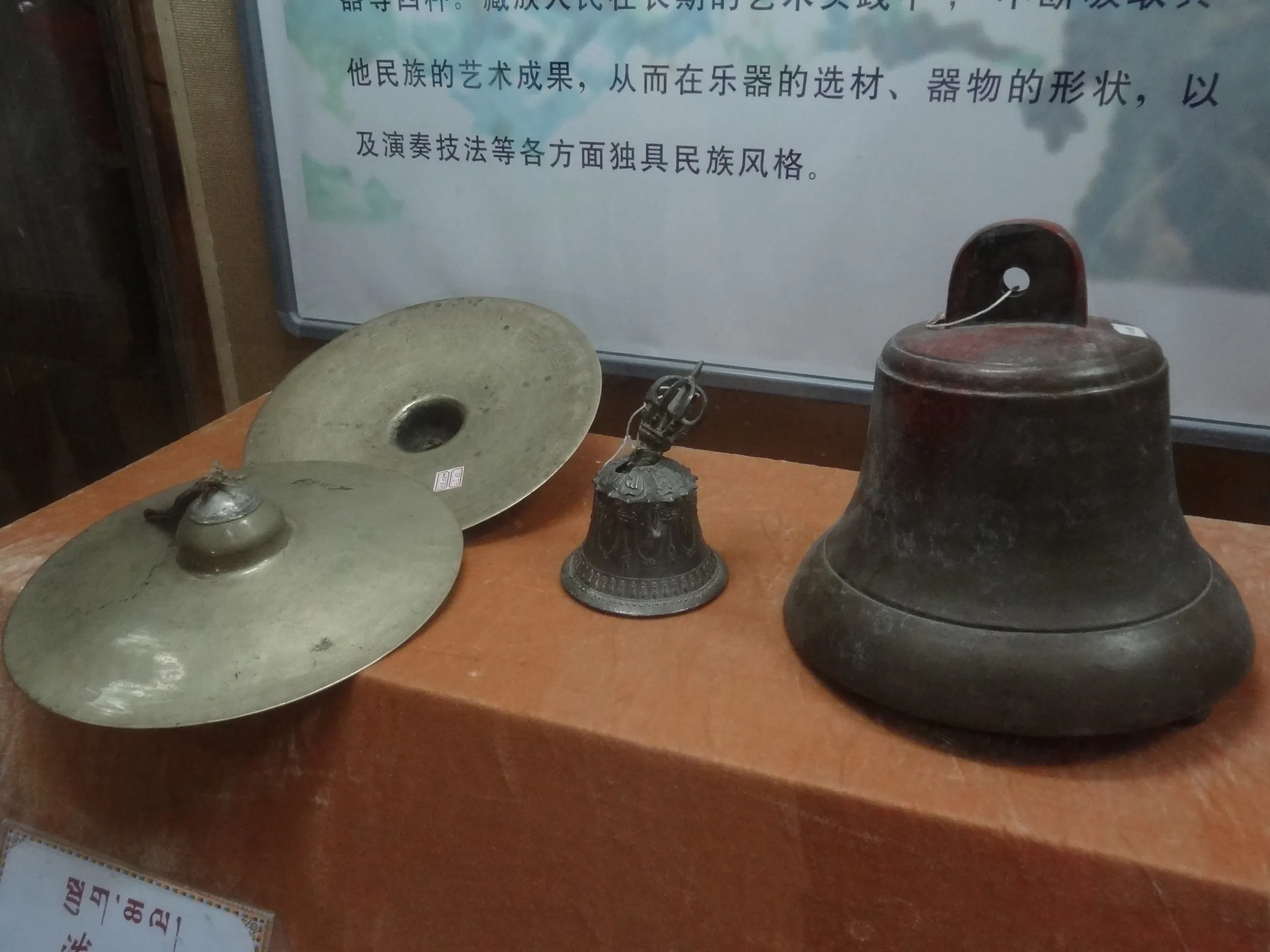 仏教用品の展示