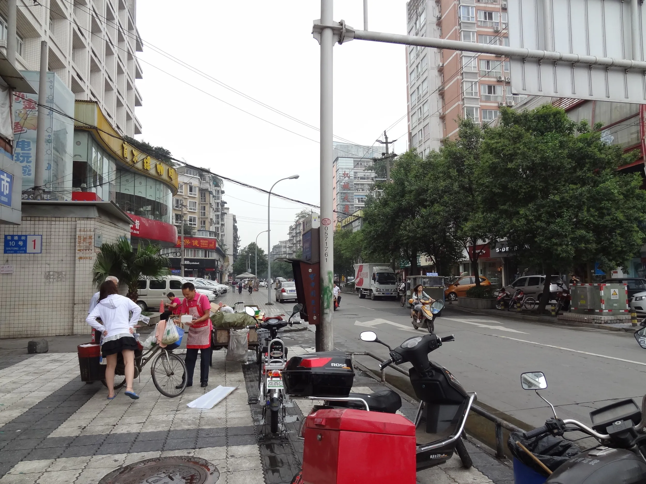 成都のマンション群