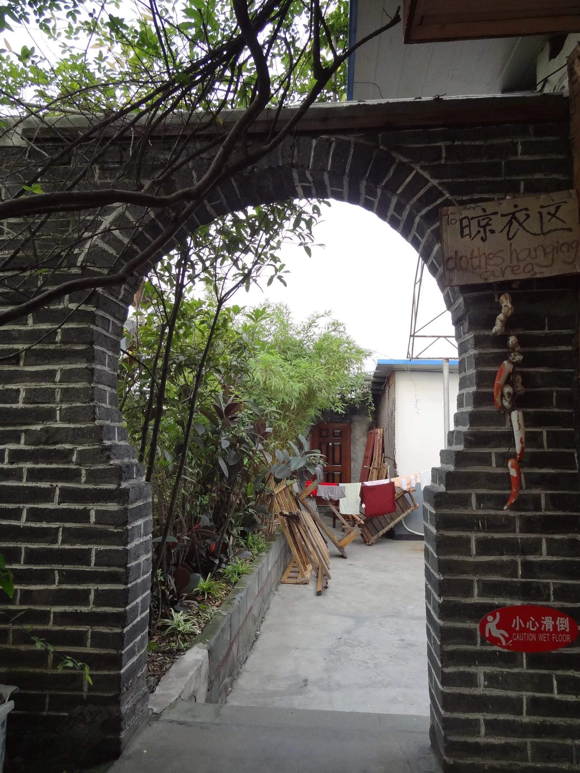 屋上の共有スペース