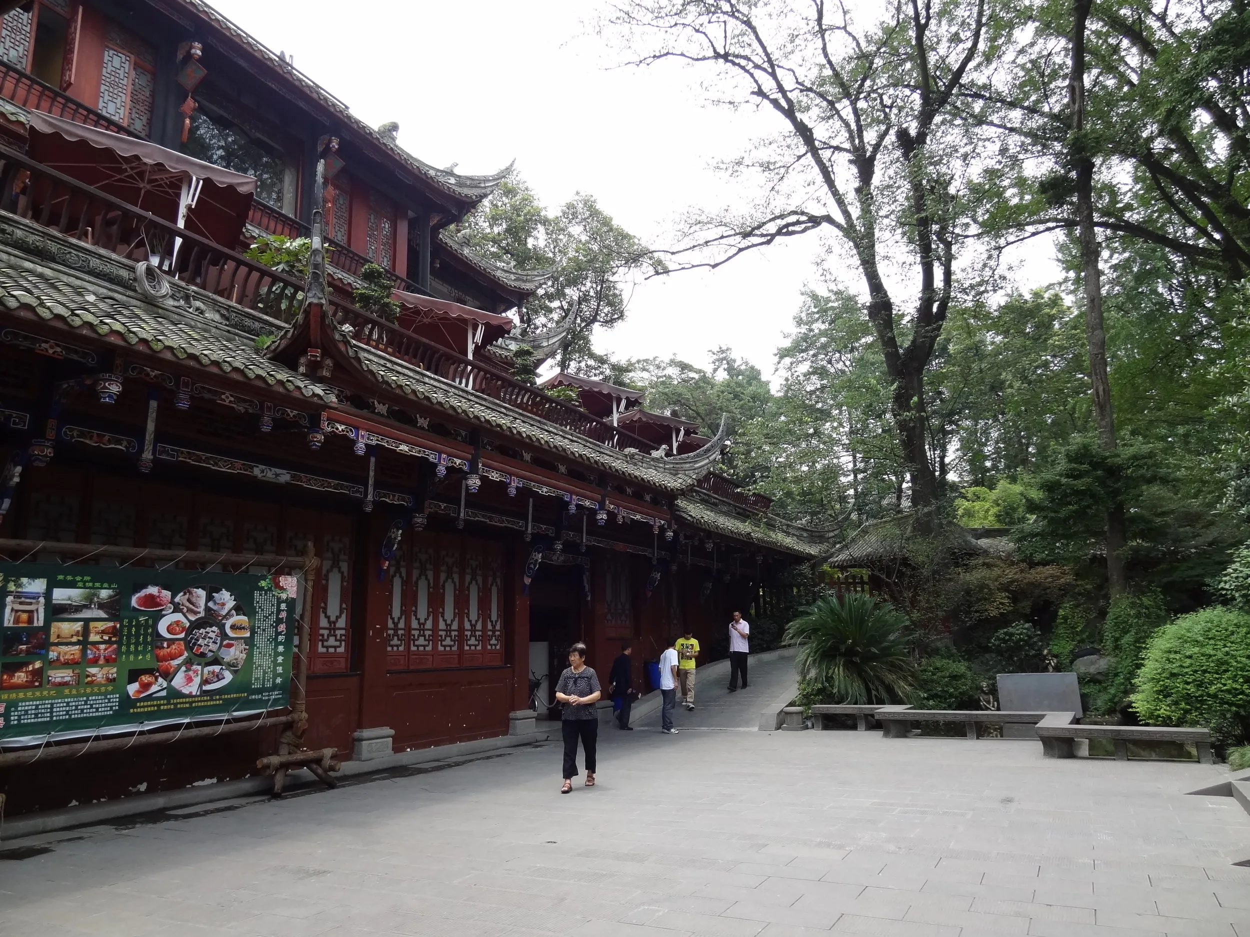 入口側のレストラン