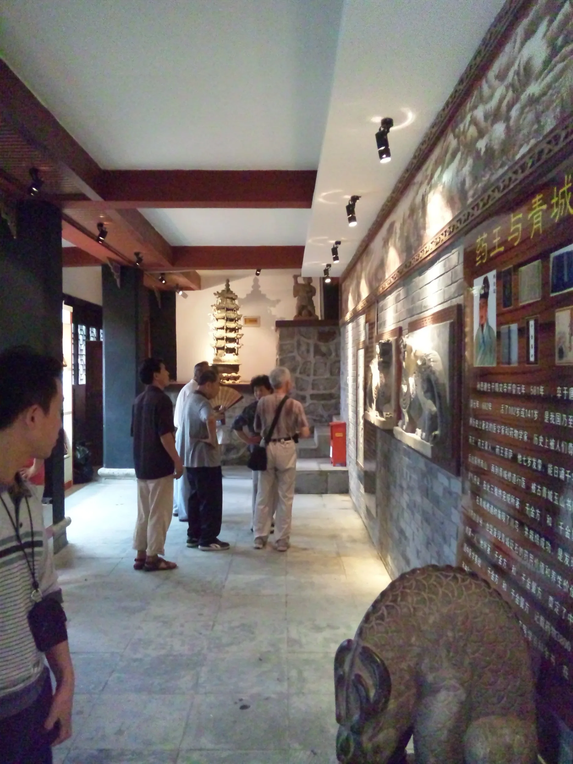 青城山の説明書き