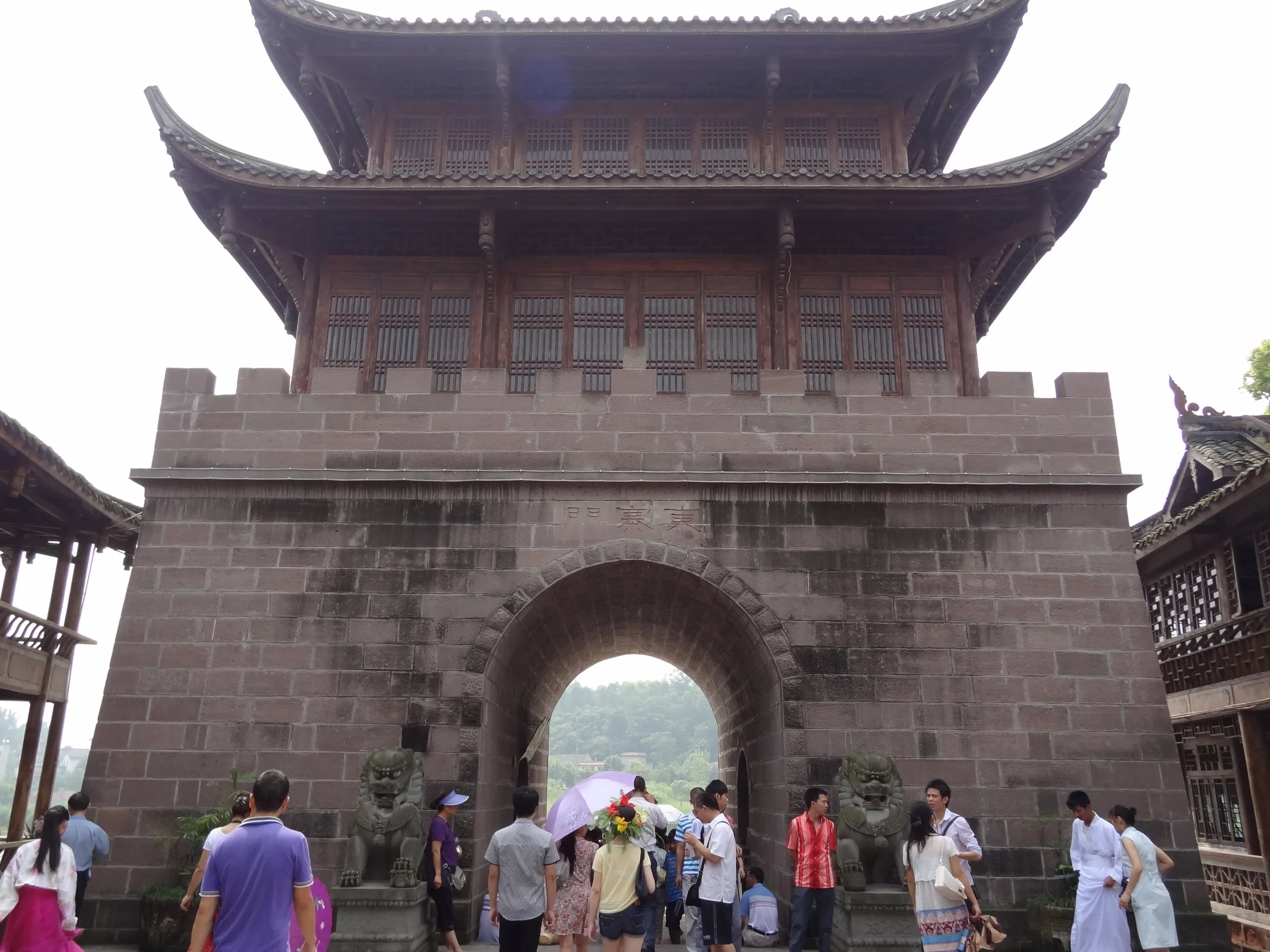 城門の跡らしき物