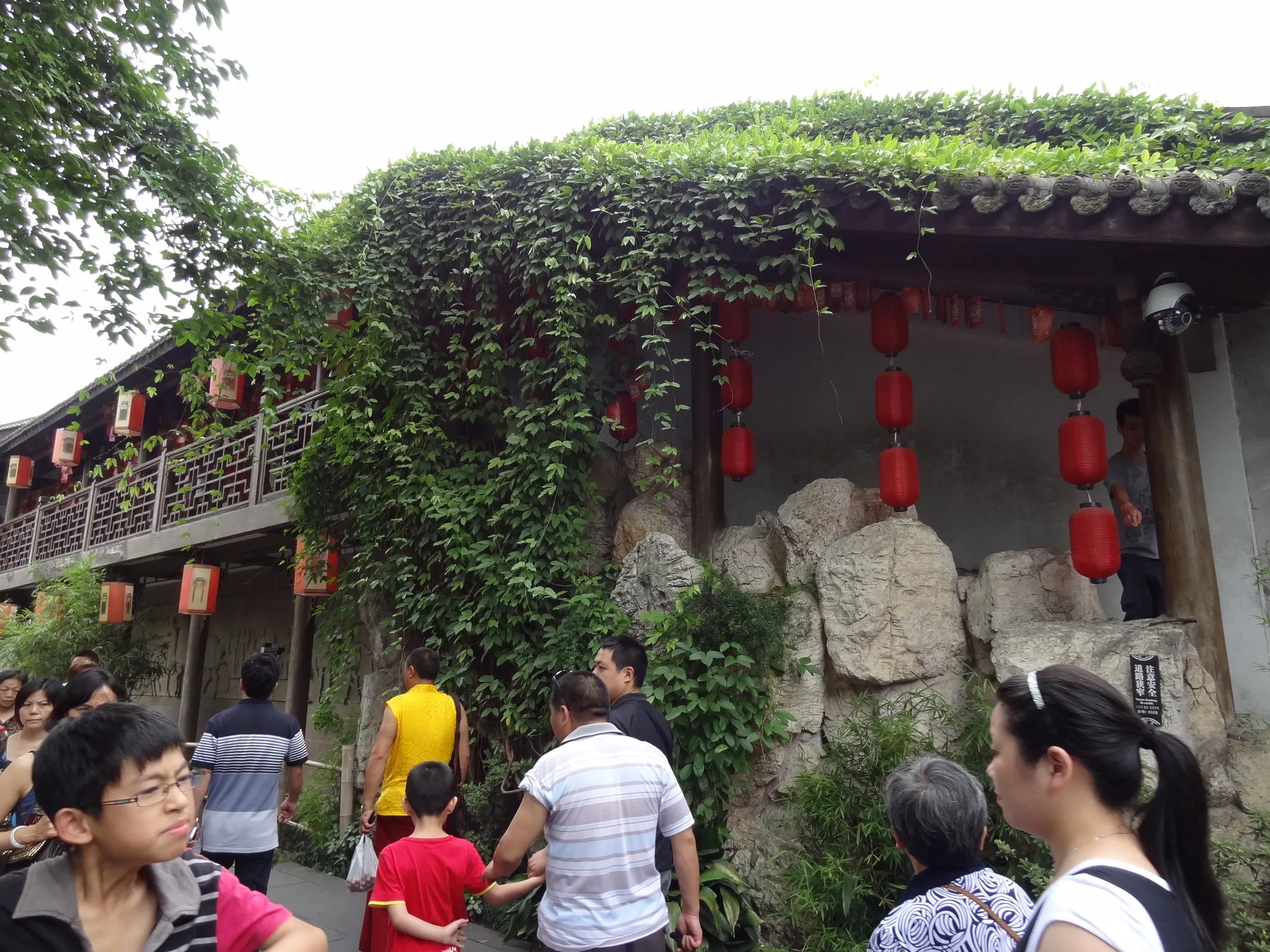 展望台の様な建物