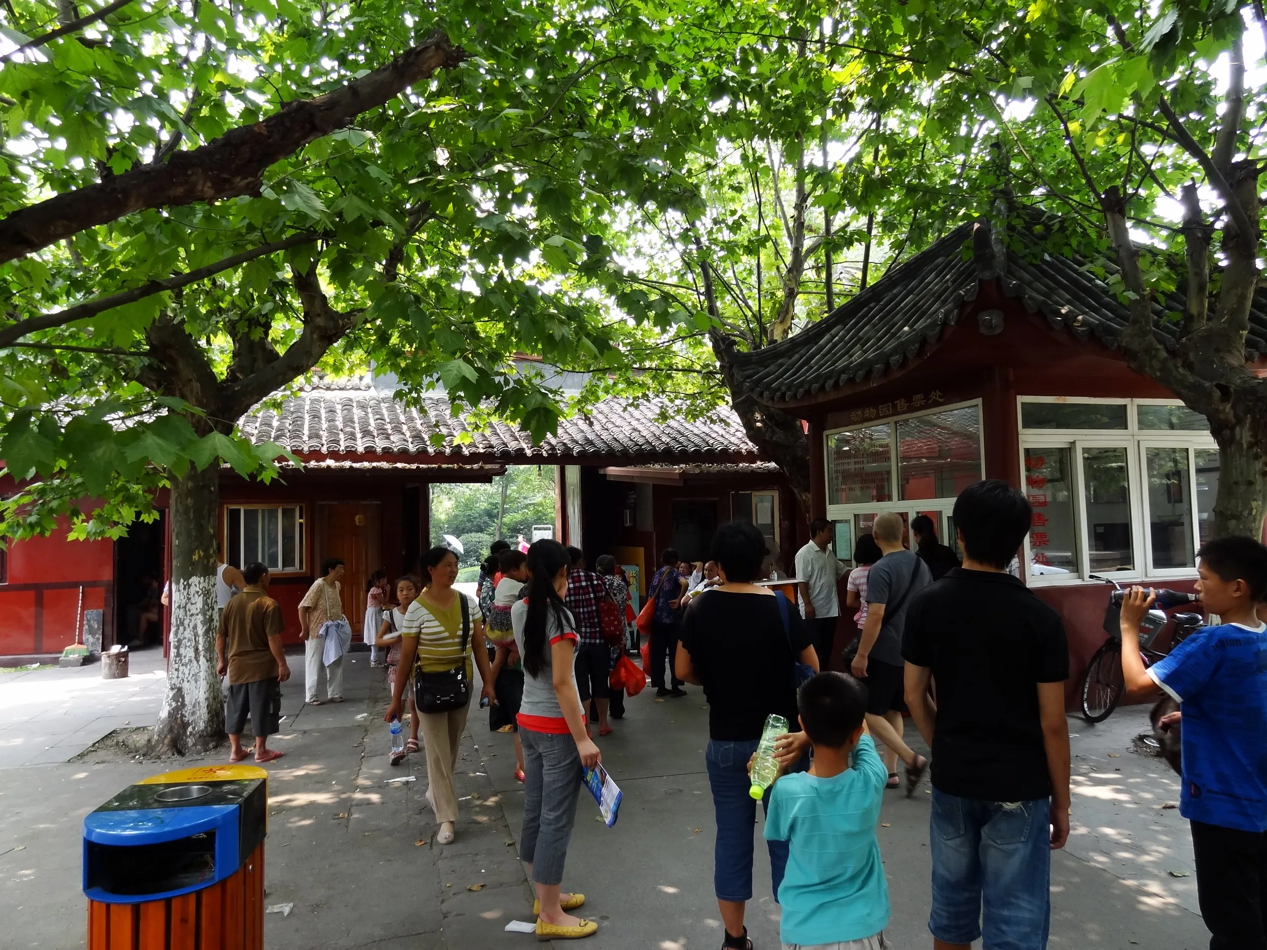 成都動物園の出入口