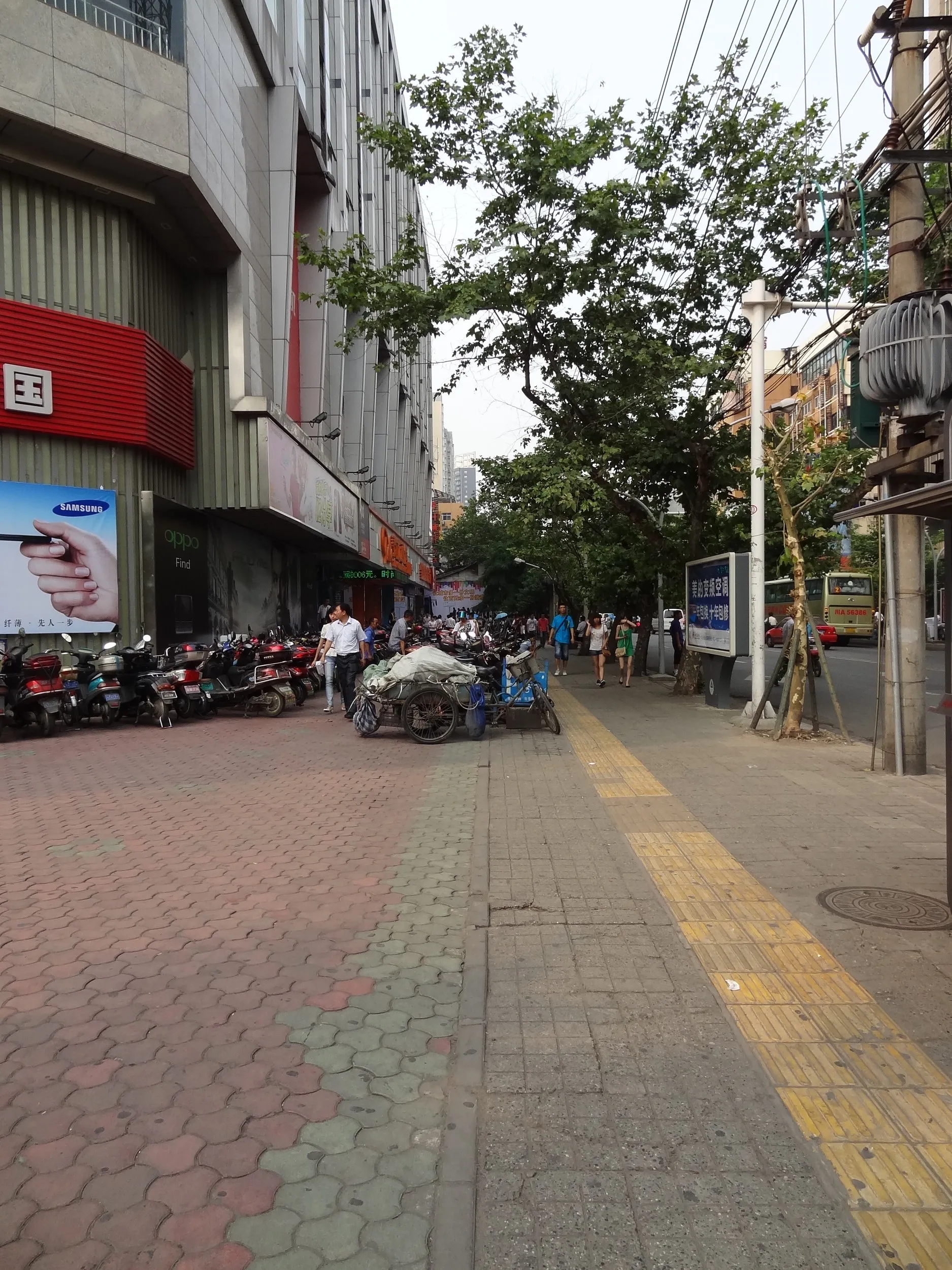 携帯市場の活気