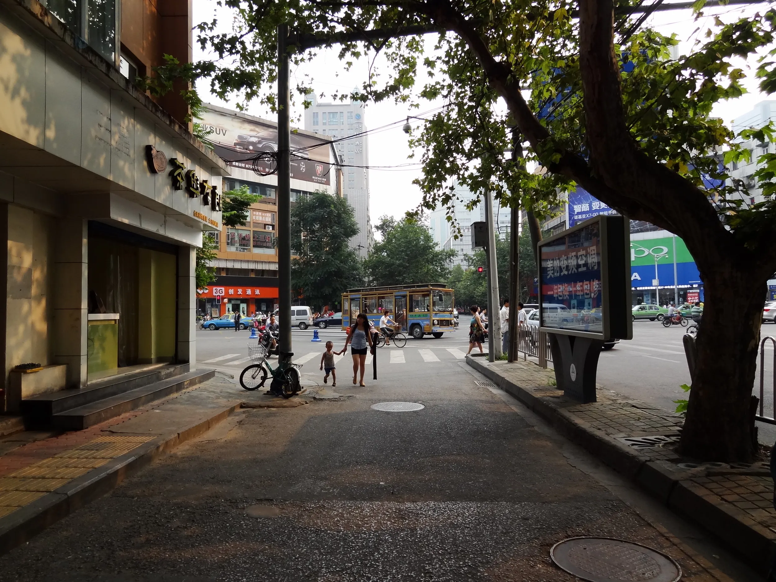 携帯ショップが集まる場所