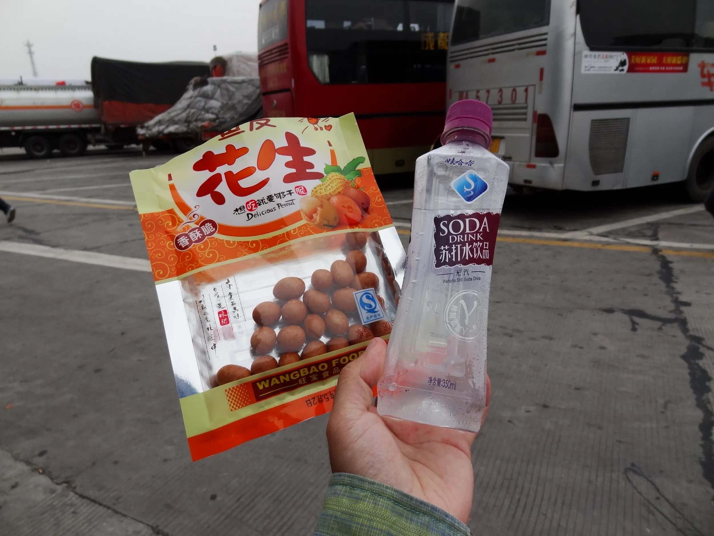 売店で買った夕食