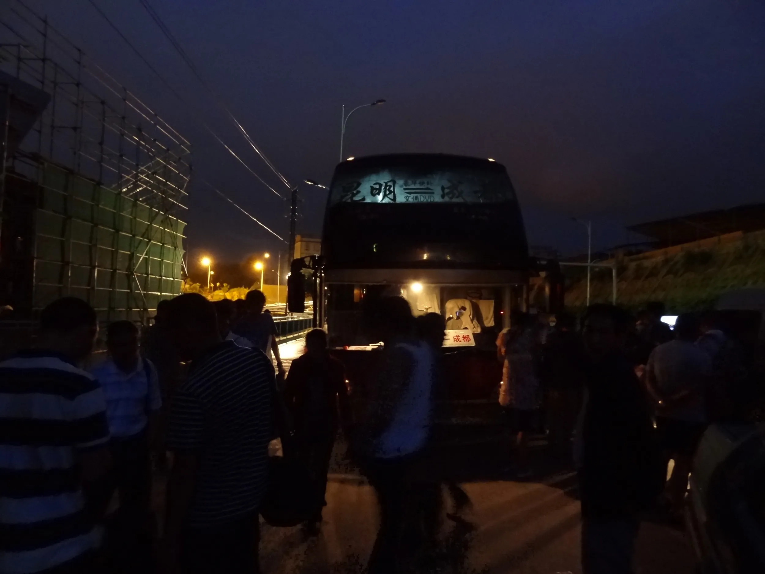 昆明植物園付近に到着