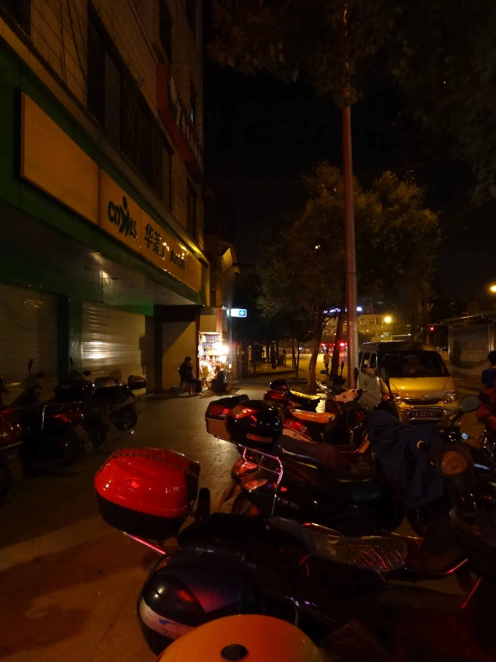 歌舞庁前の歩道