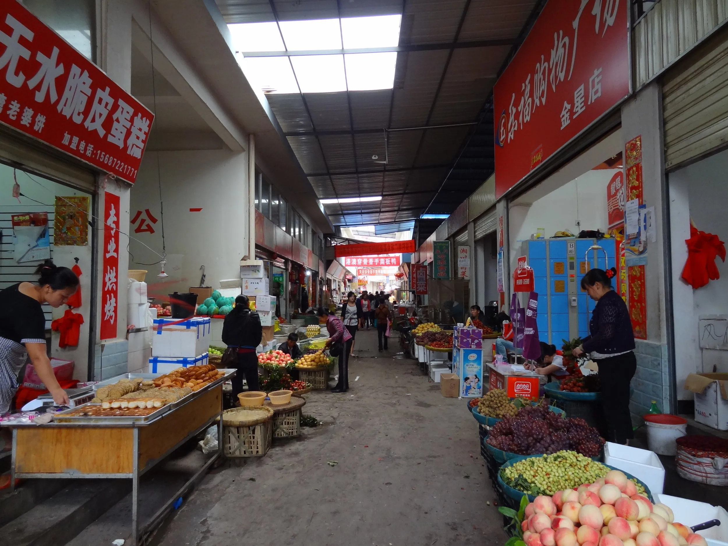 下関地区の商店街