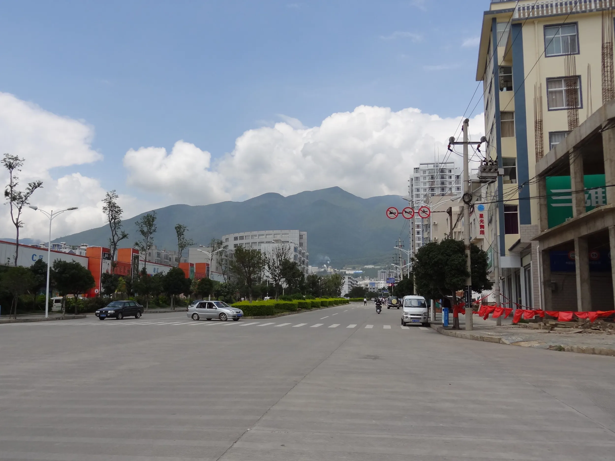 大理の街並の風景