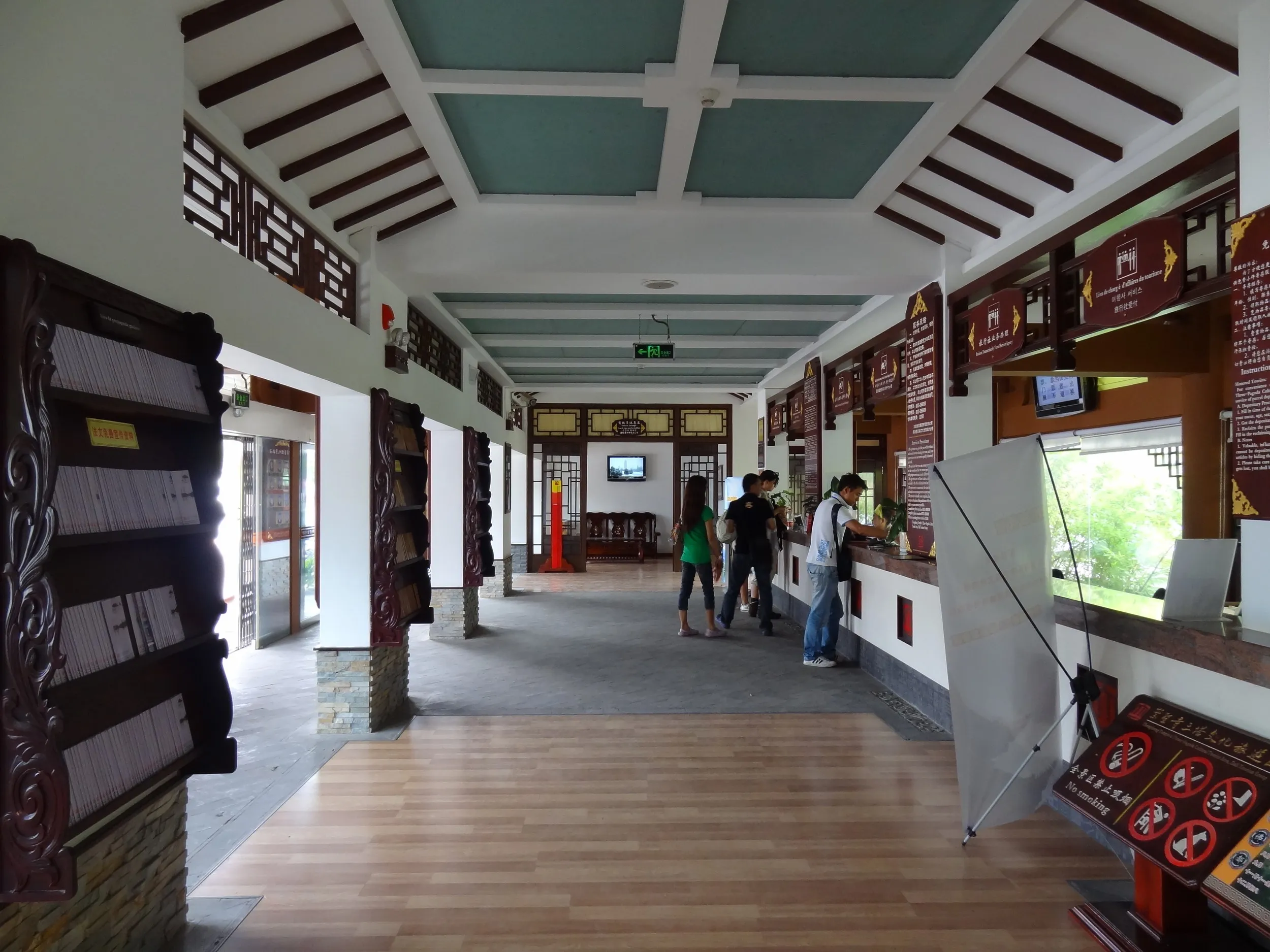 崇聖寺のチケット売り場の中