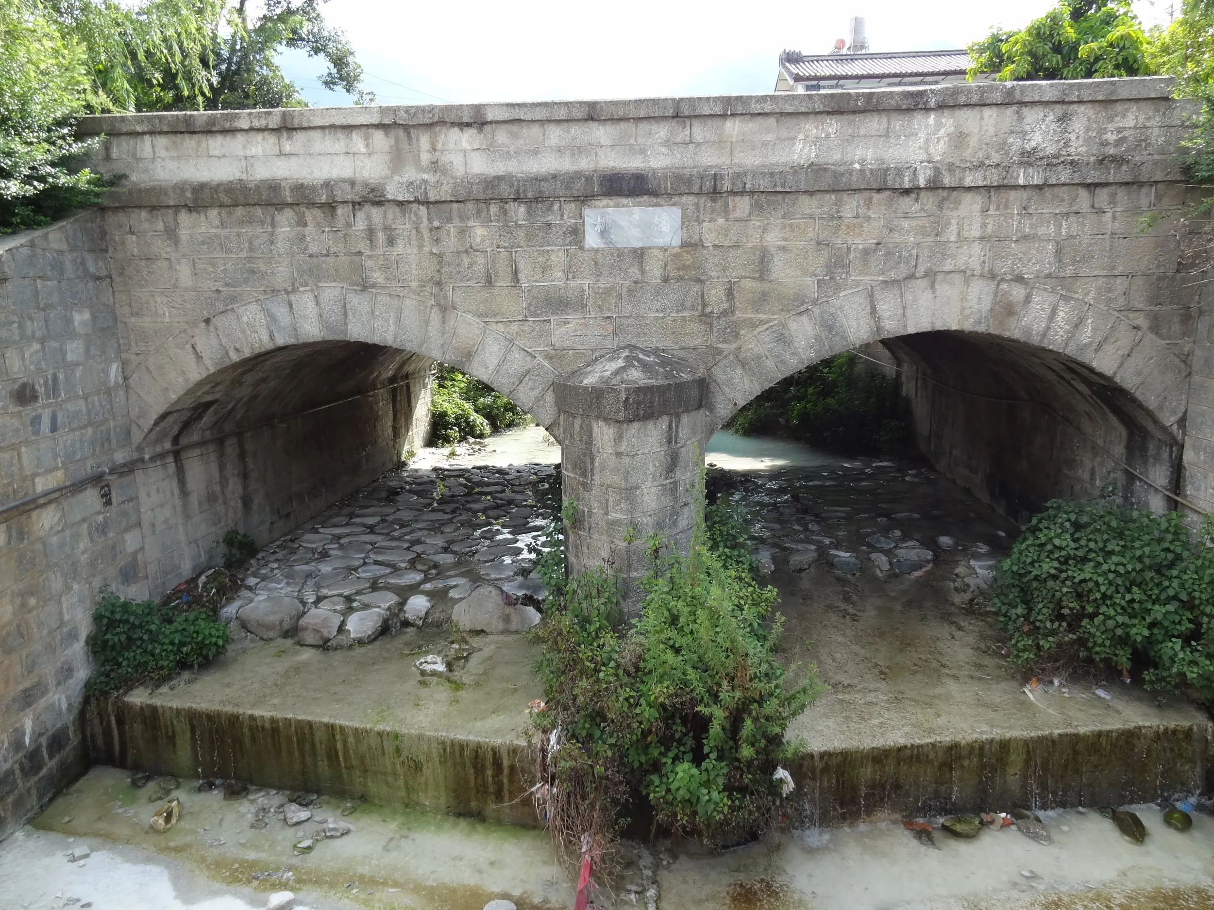 大理古城を流れる川