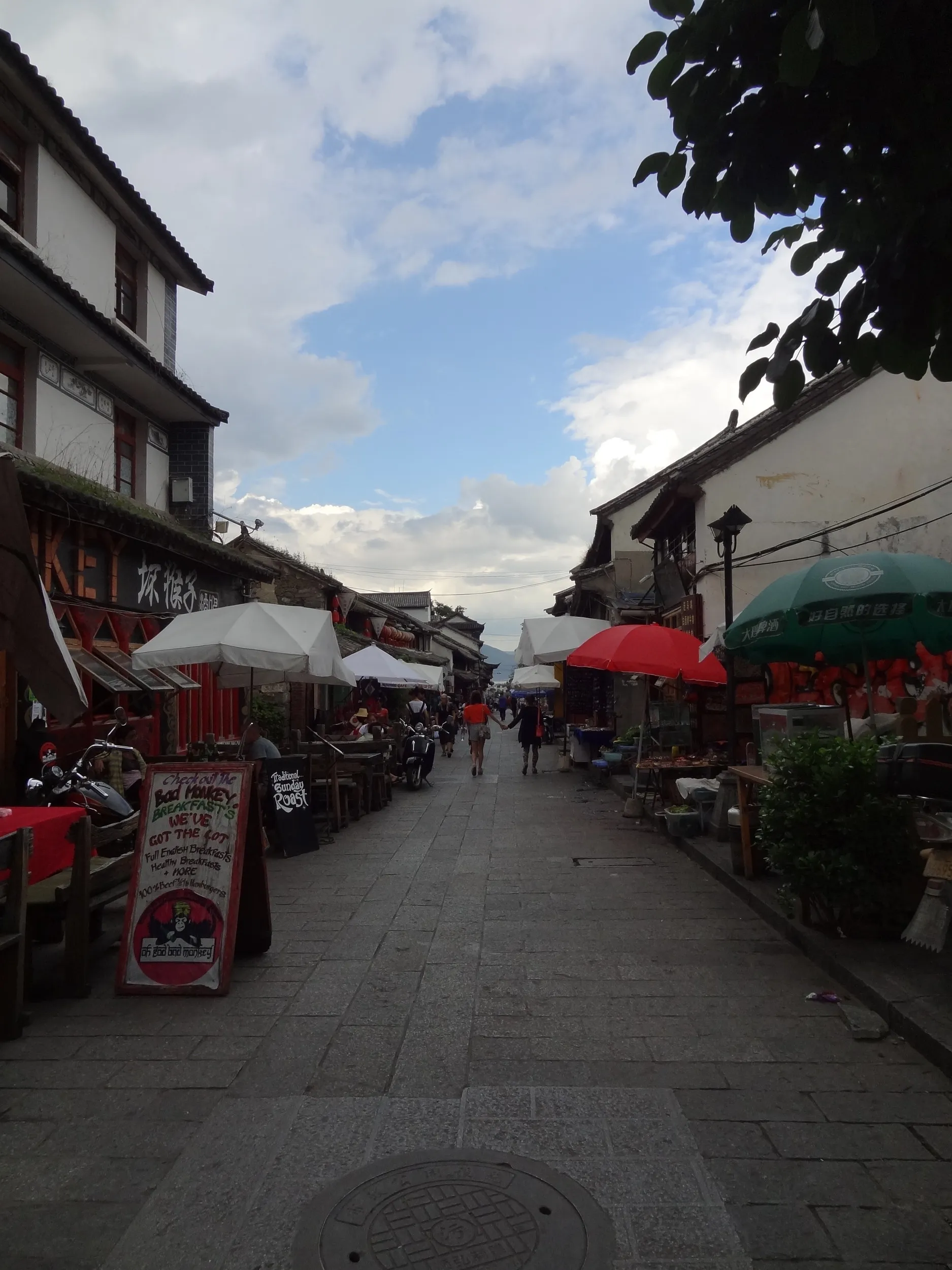 大理古城の商店街