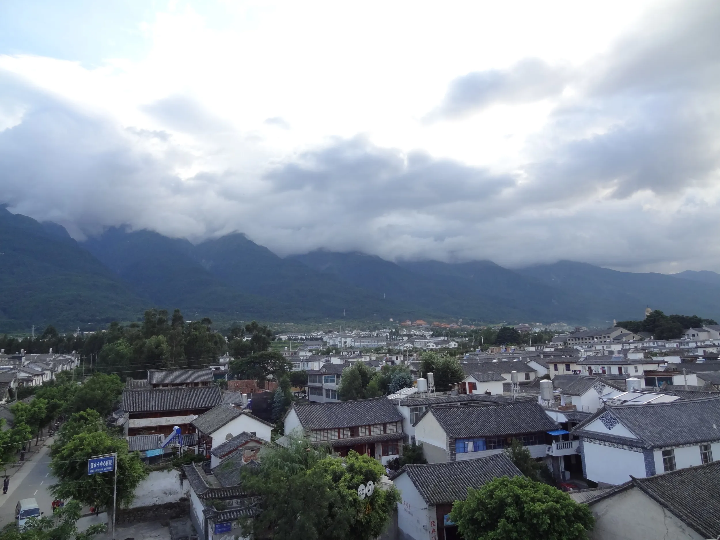大理の街並と風景