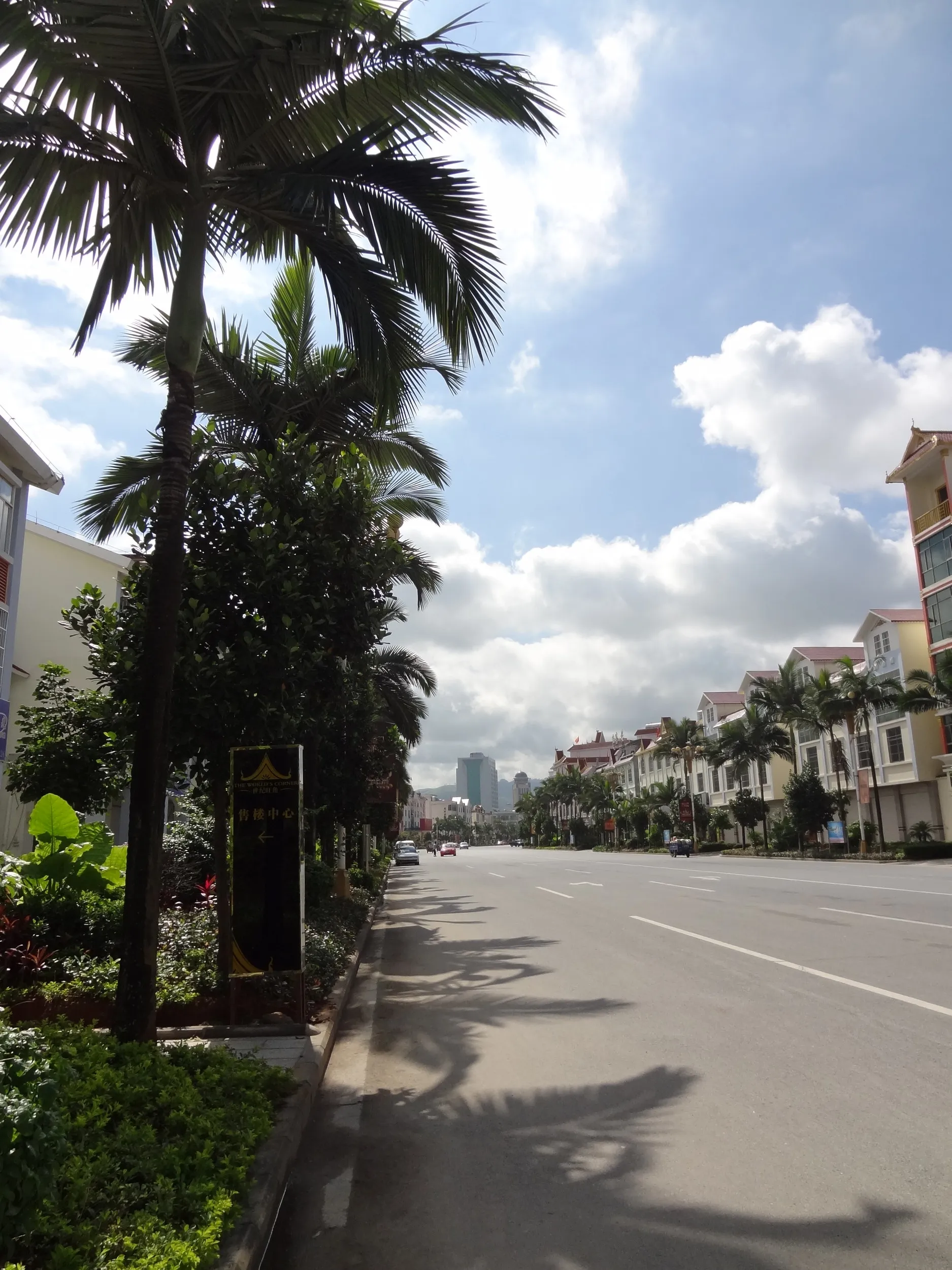 姐告辺境貿易区の風景