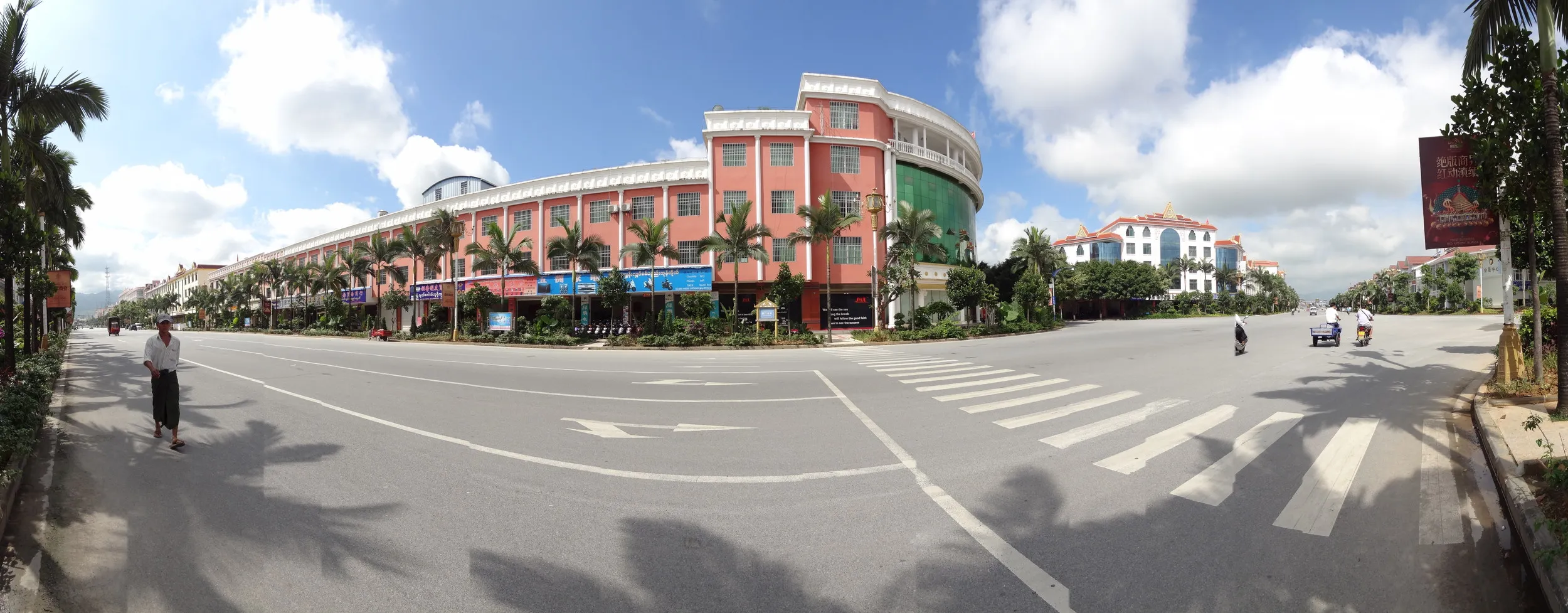 姐告路 パノラマ撮影