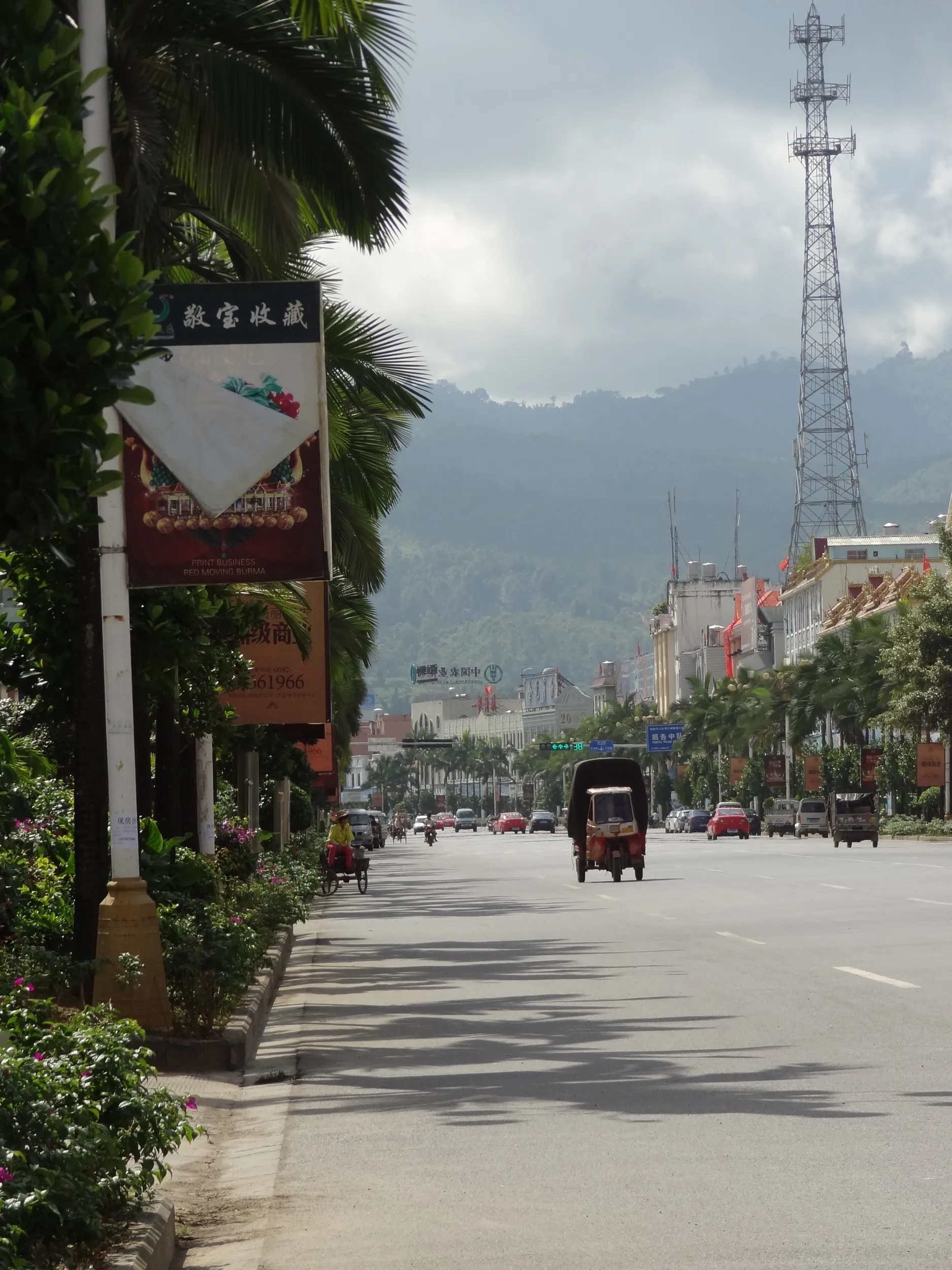 姐告辺境貿易区の風景