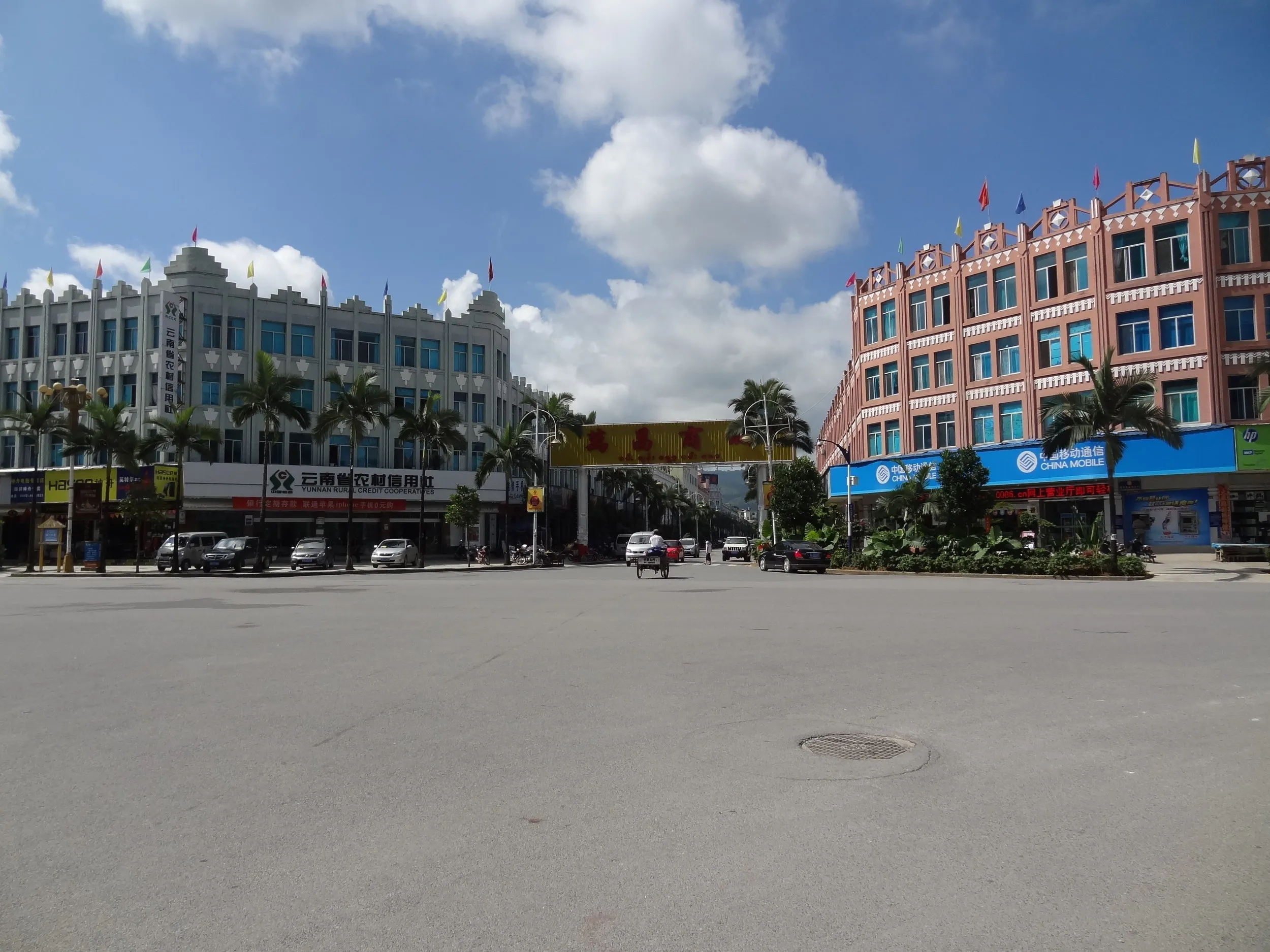 国境付近の街並