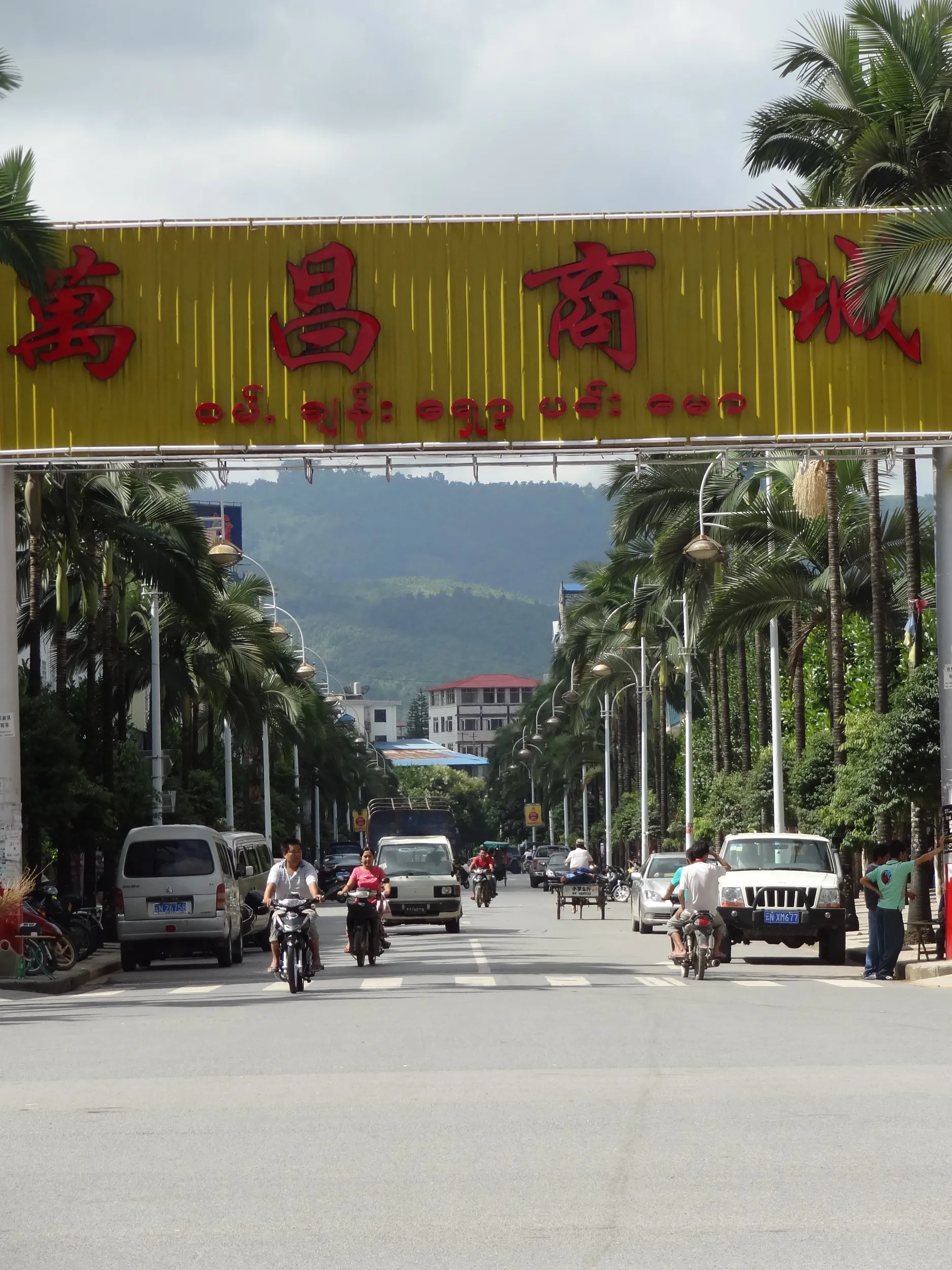 ショッピング街