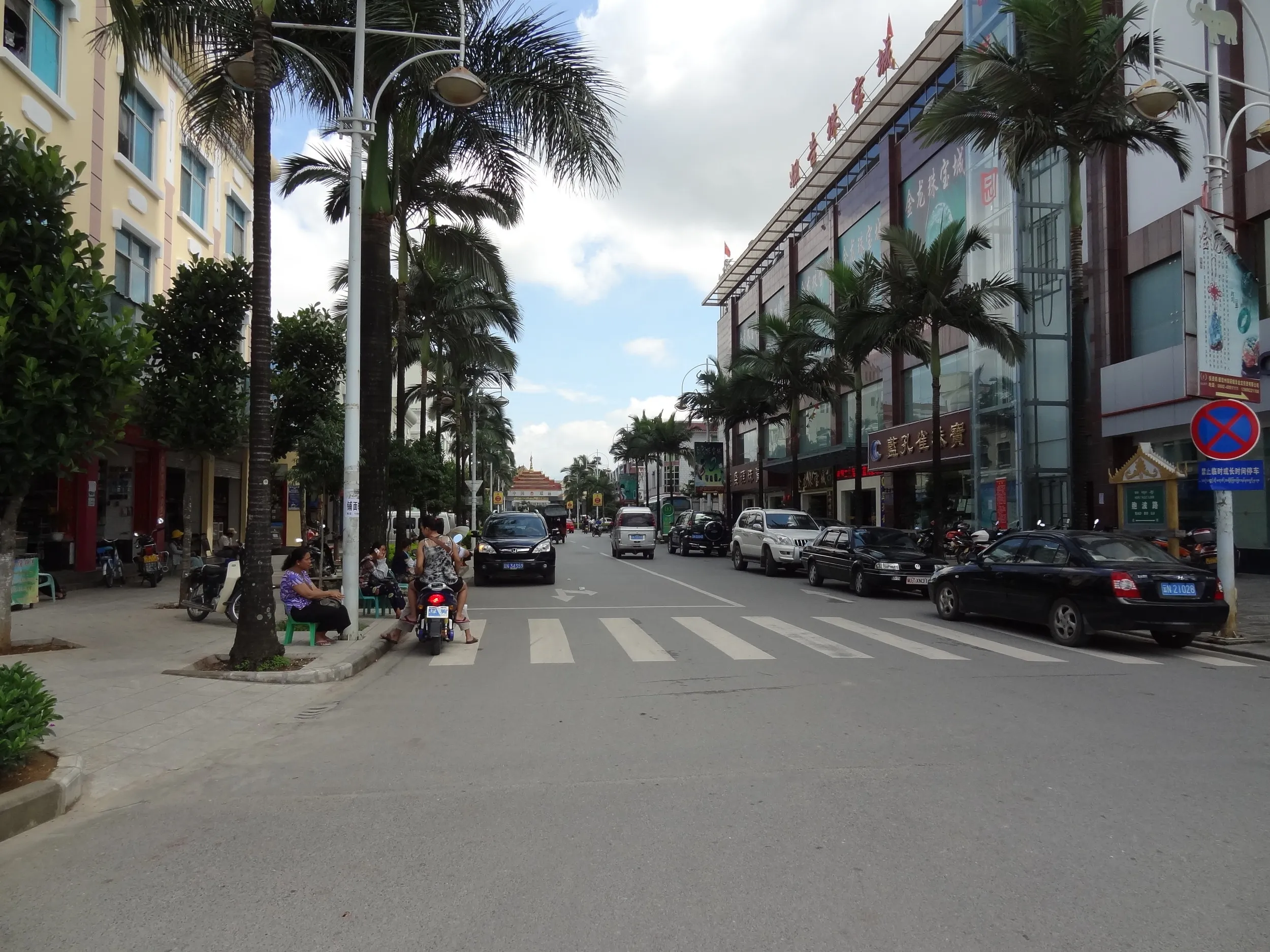 宝石等の取引所