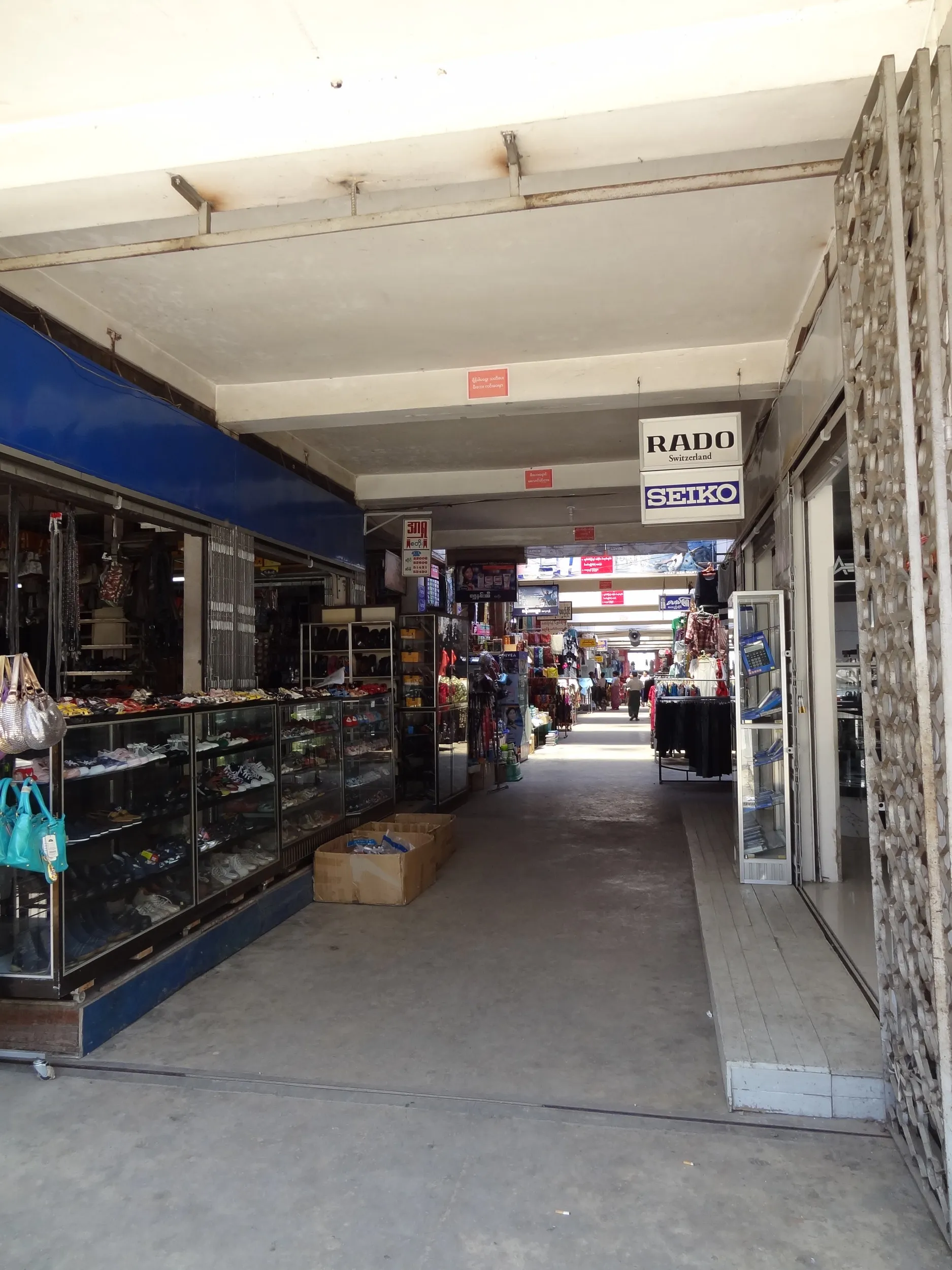 Muse Market、マーケット