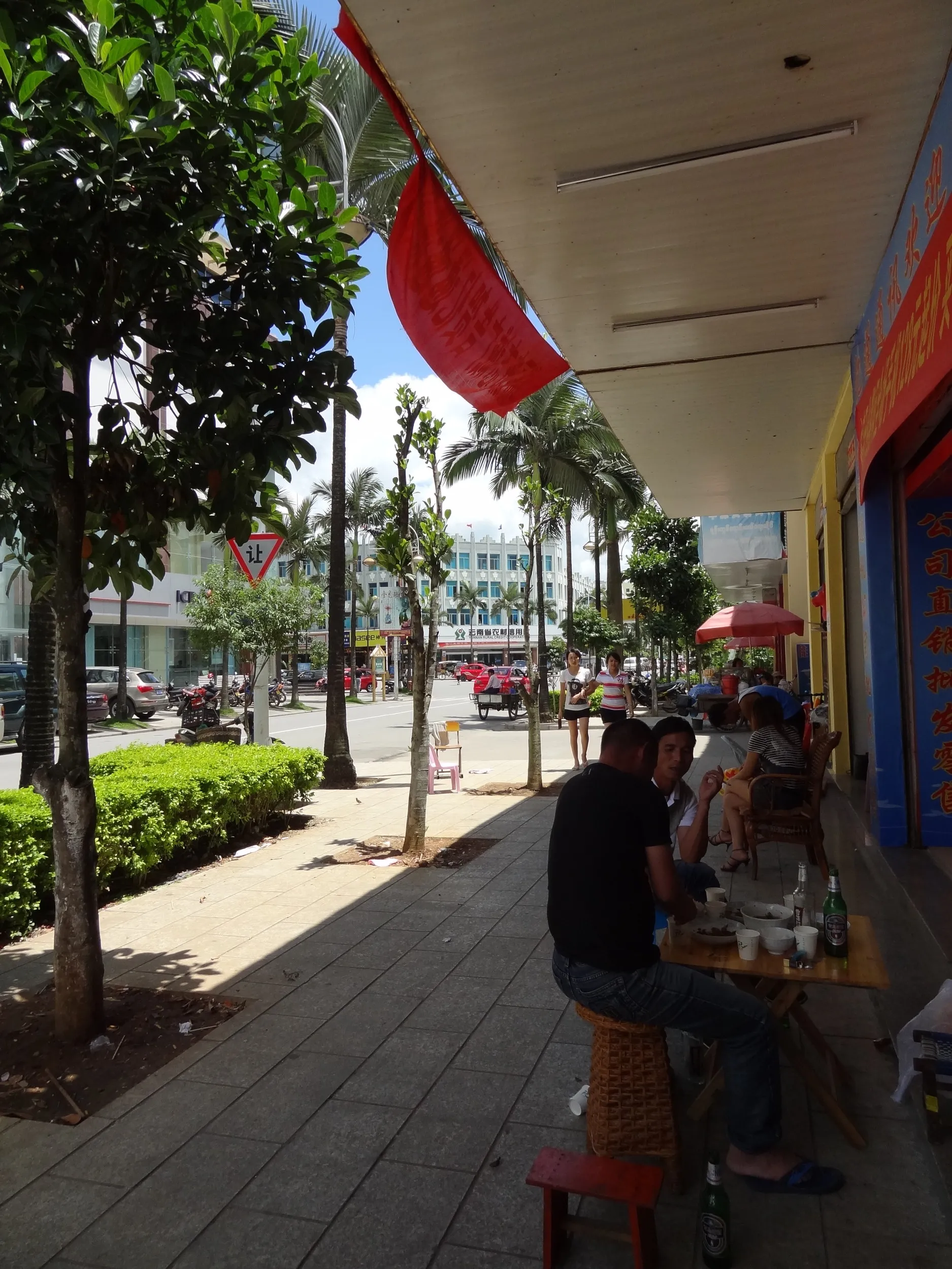 姐告辺境貿易区の風景