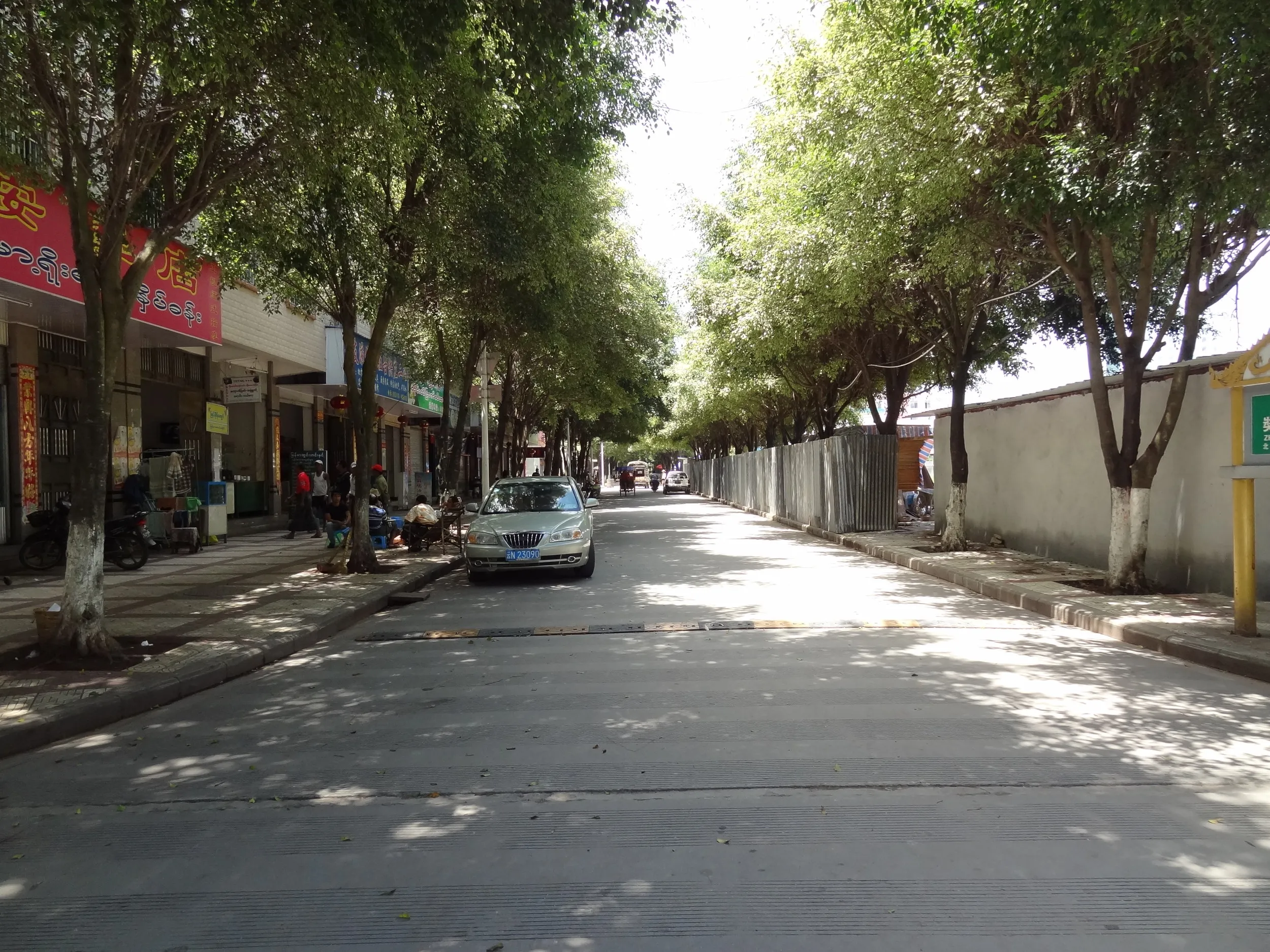 姐告辺境貿易区の風景