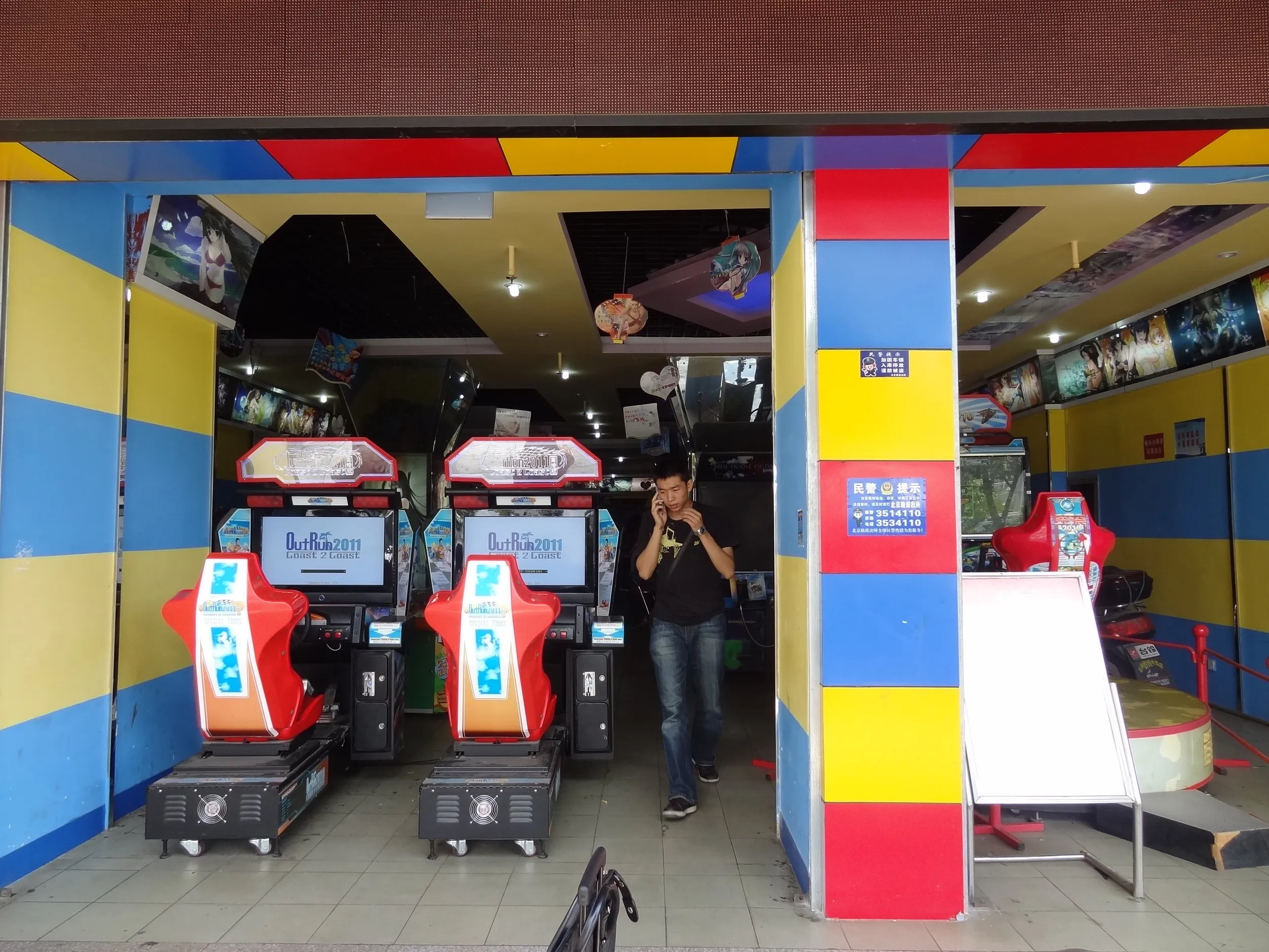 昆明駅前のゲームセンター