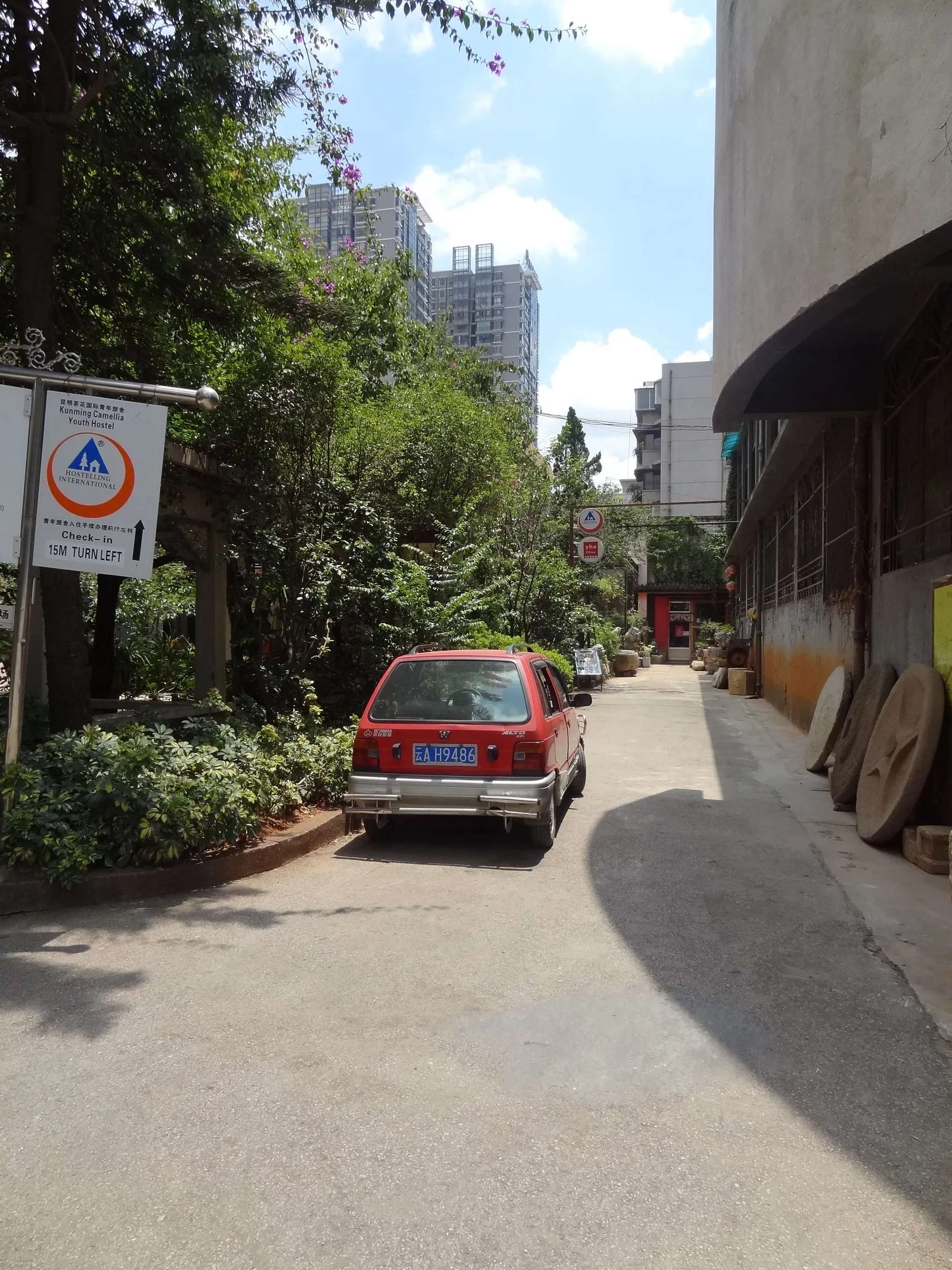 茶花国際青年旅舎(ユースホステル)の敷地内