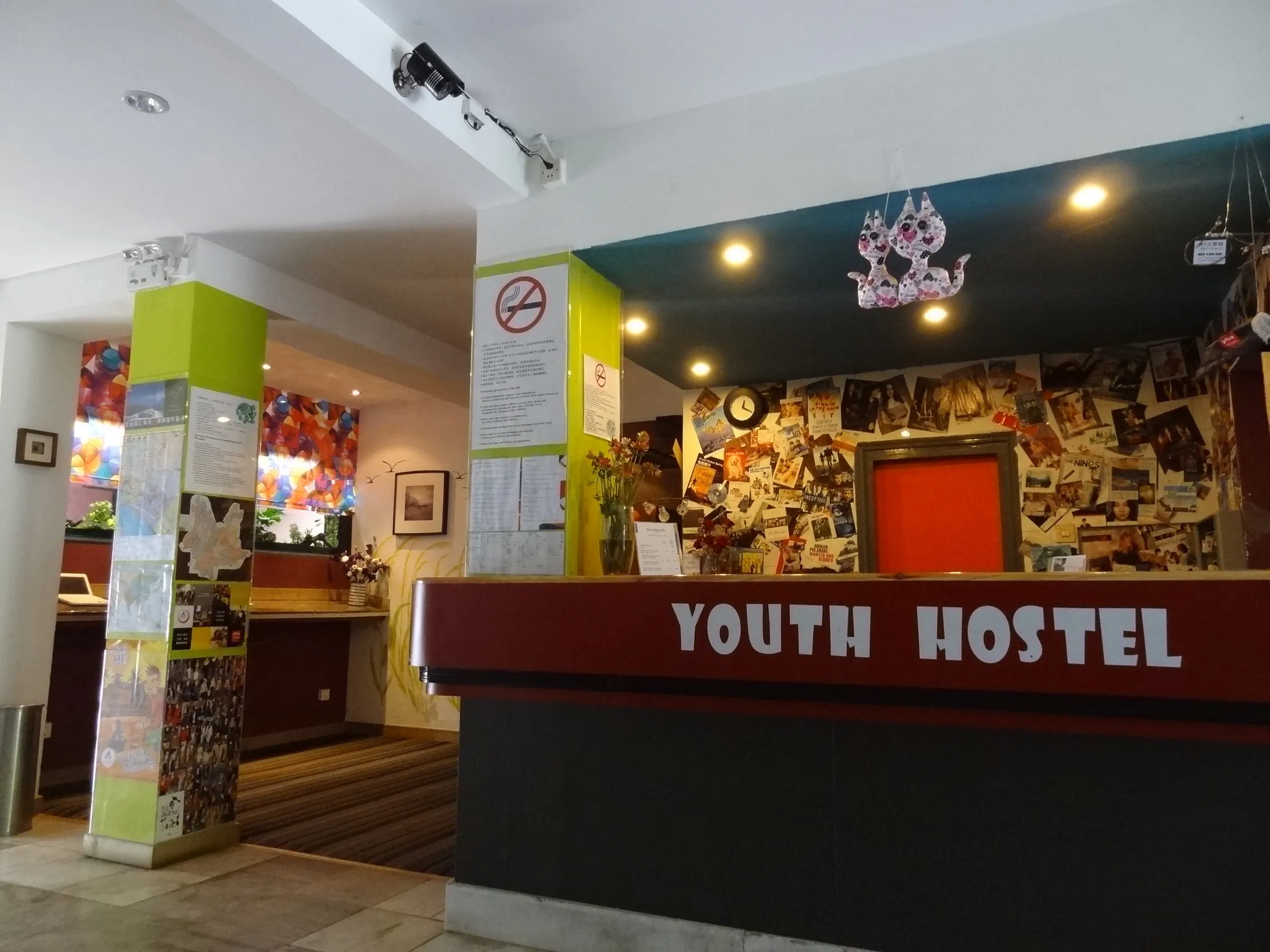 茶花国際青年旅舎(ユースホステル)のフロント