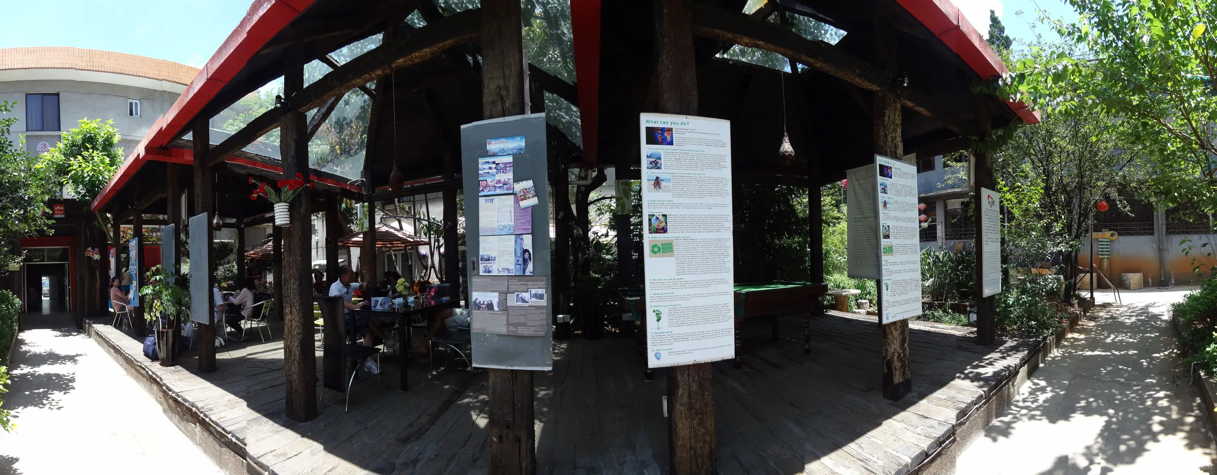 茶花国際青年旅舎(ユースホステル)のテラス席周辺 パノラマ撮影