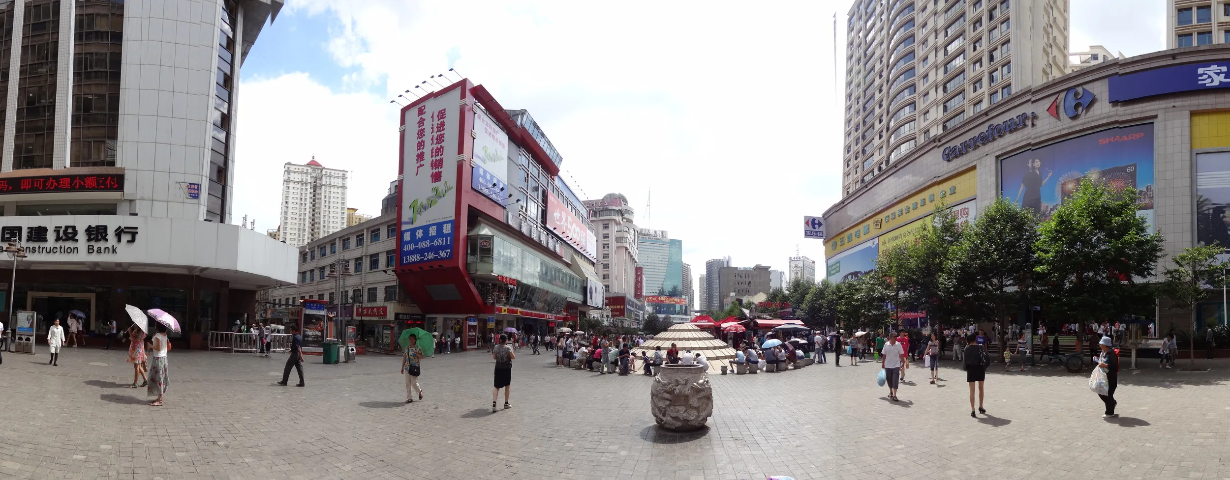 南屏街のパノラマ写真