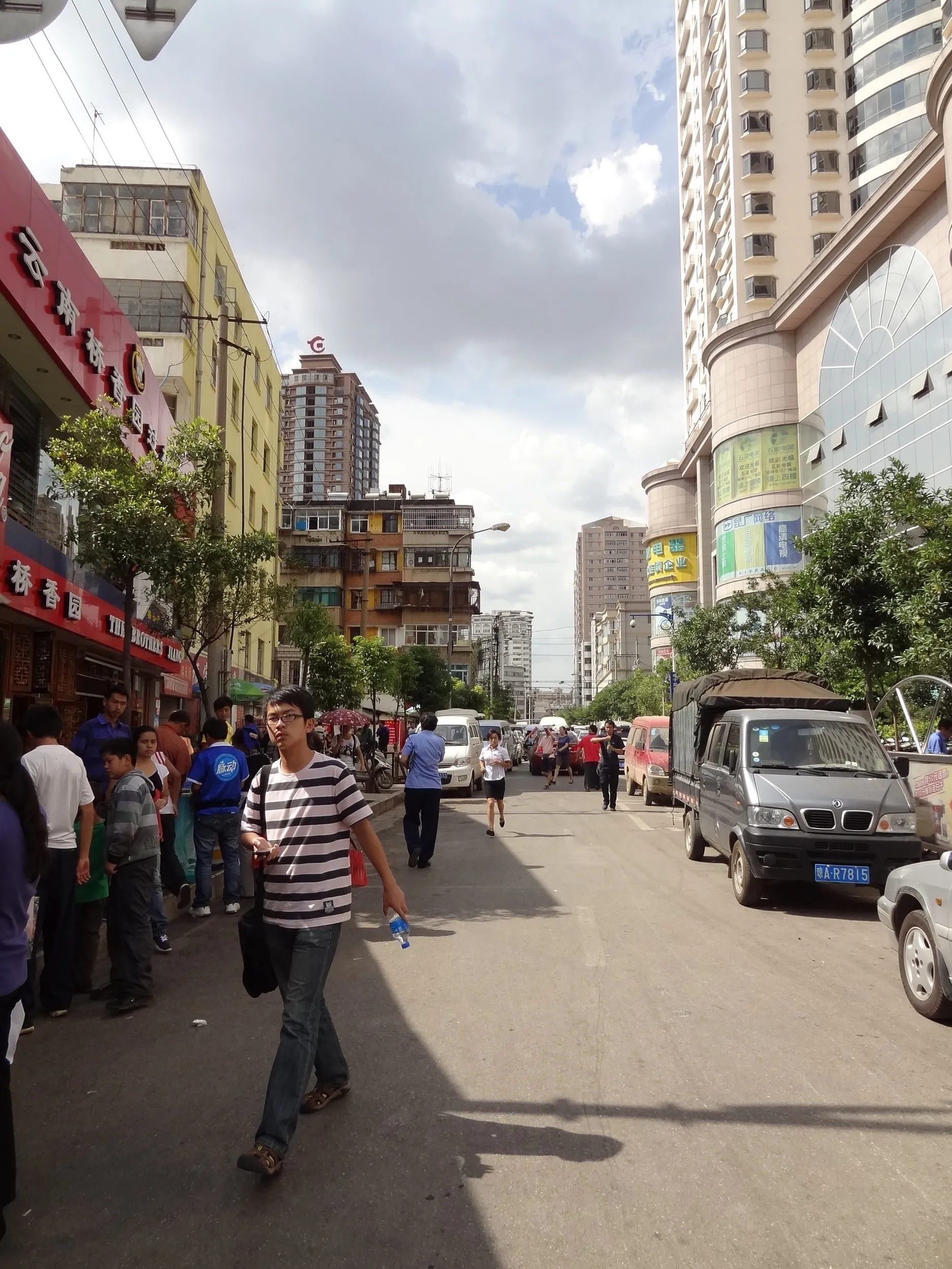 南屏街付近の風景