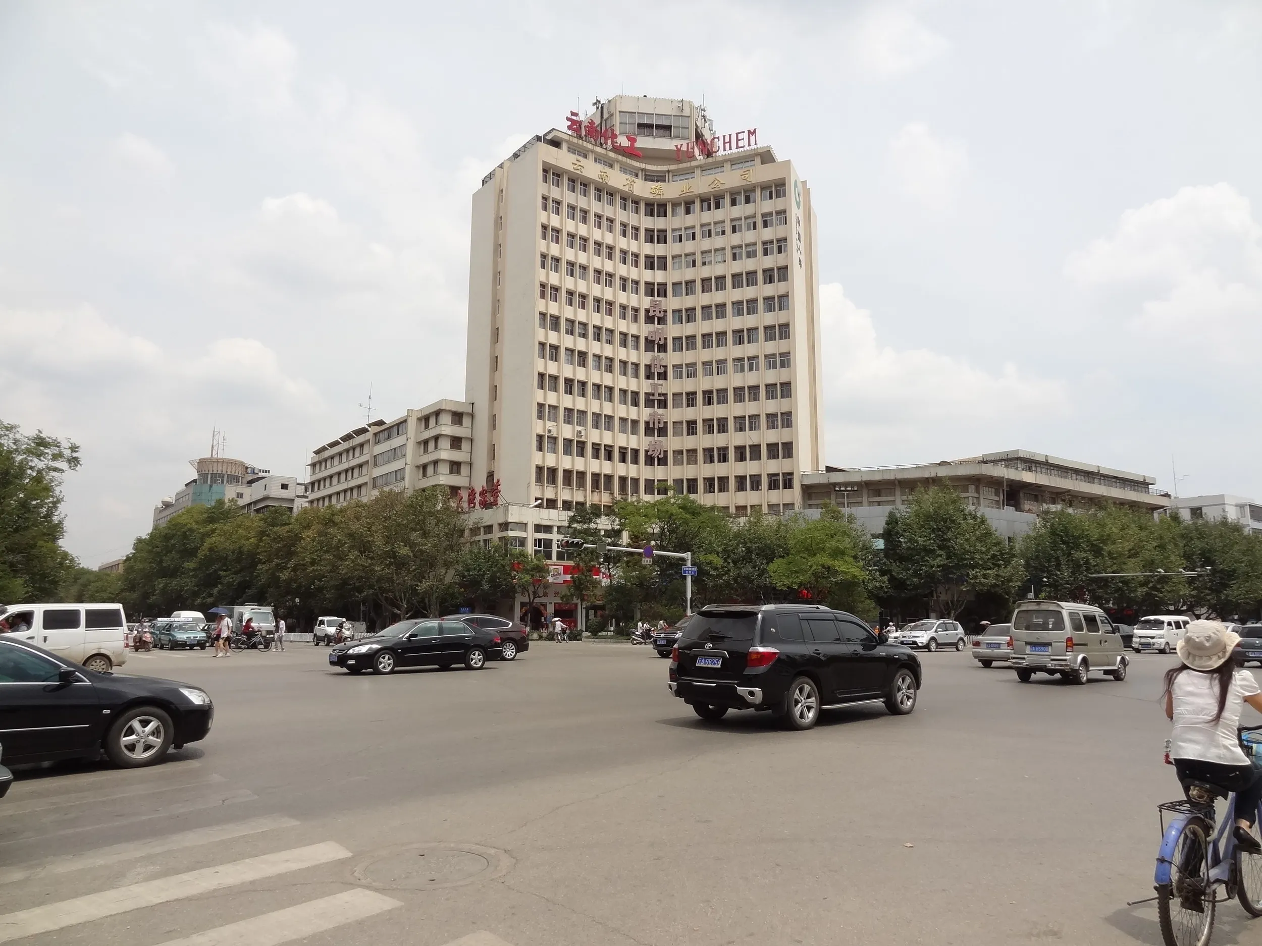 昆明郊外を散歩