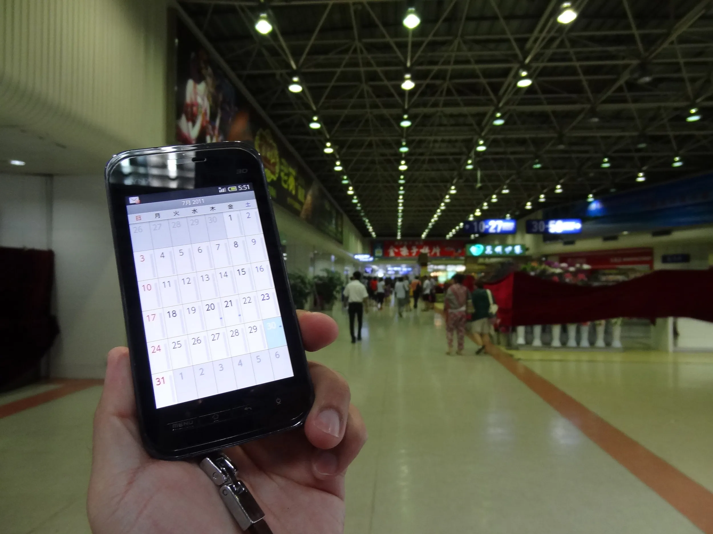 SH-03Cで日付メモ