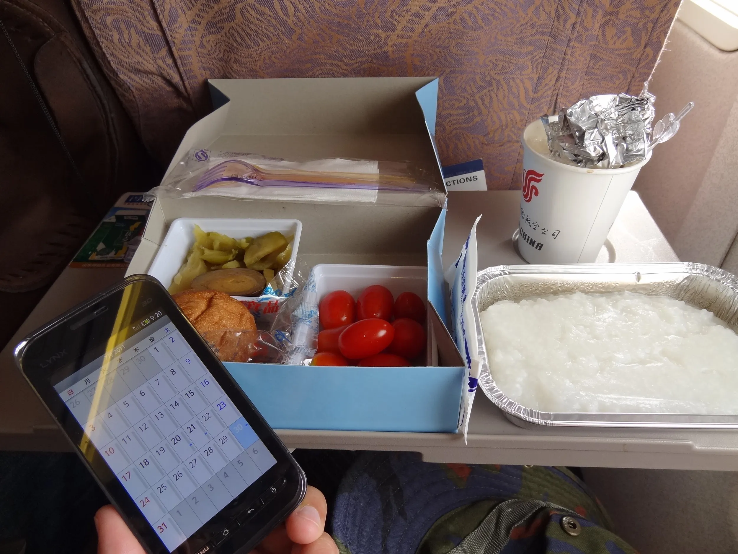 中国国際航空の機内食