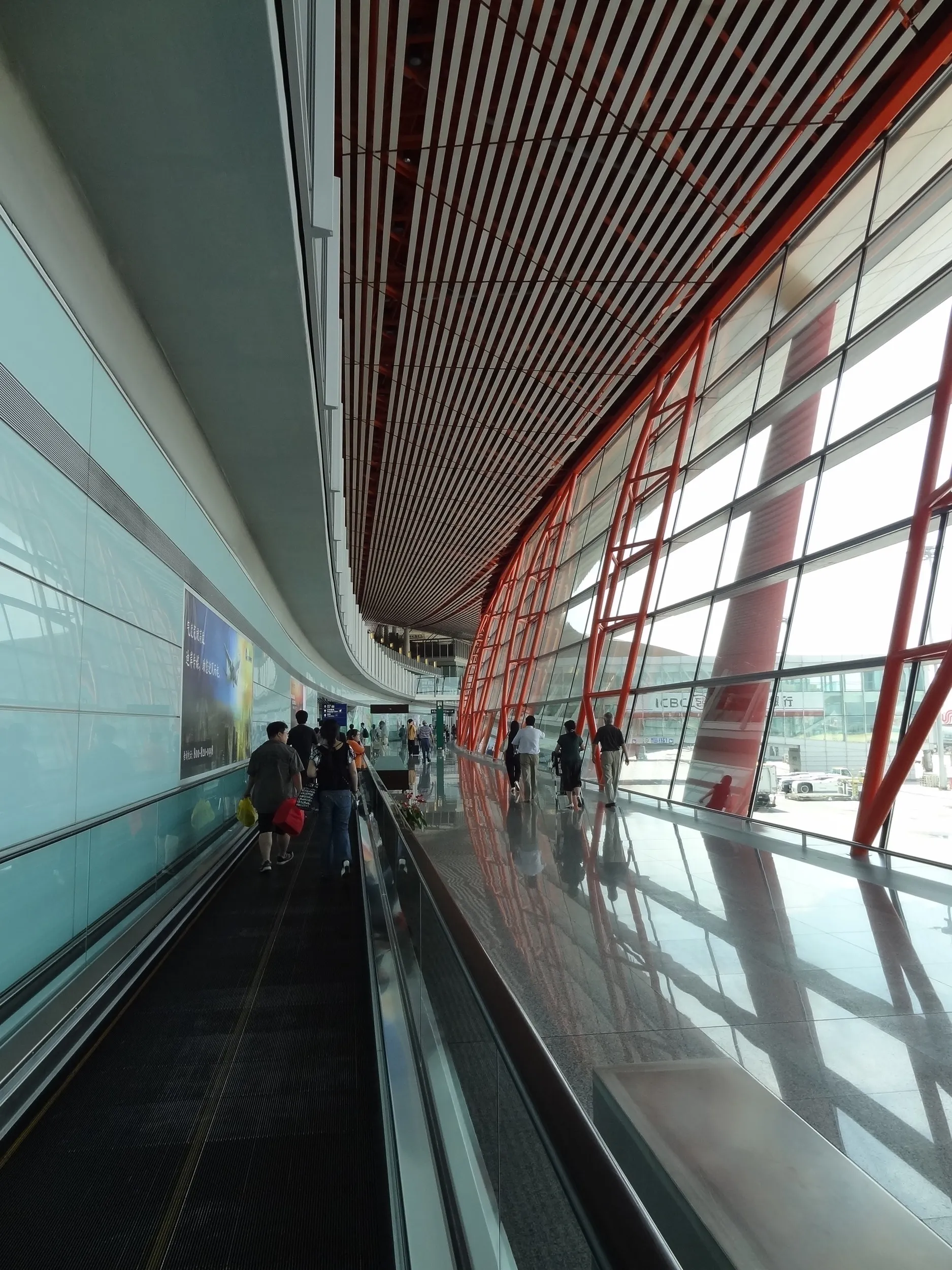 北京首都国際空港の第三ターミナル(T3)