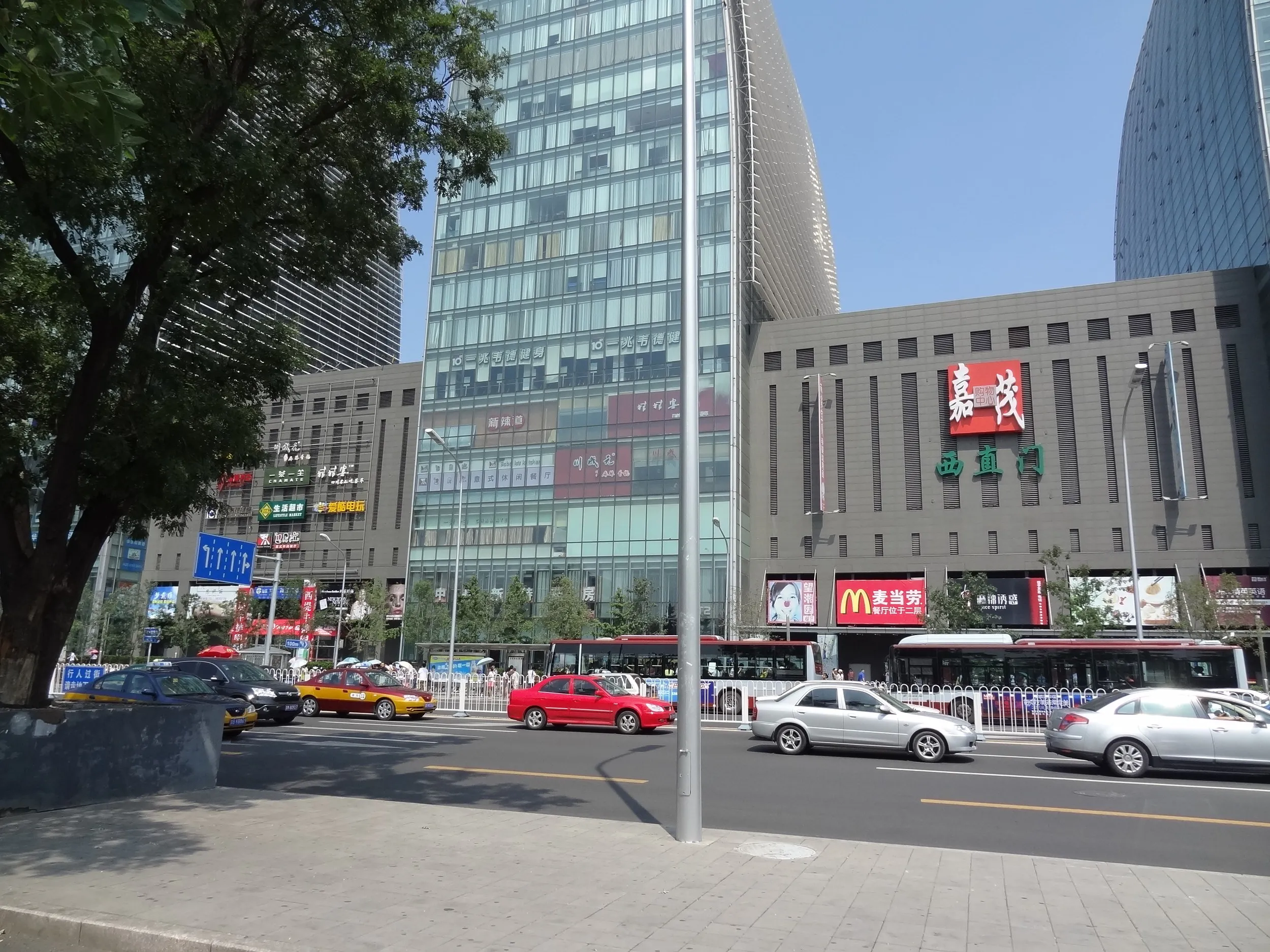 西直門の総合百貨店