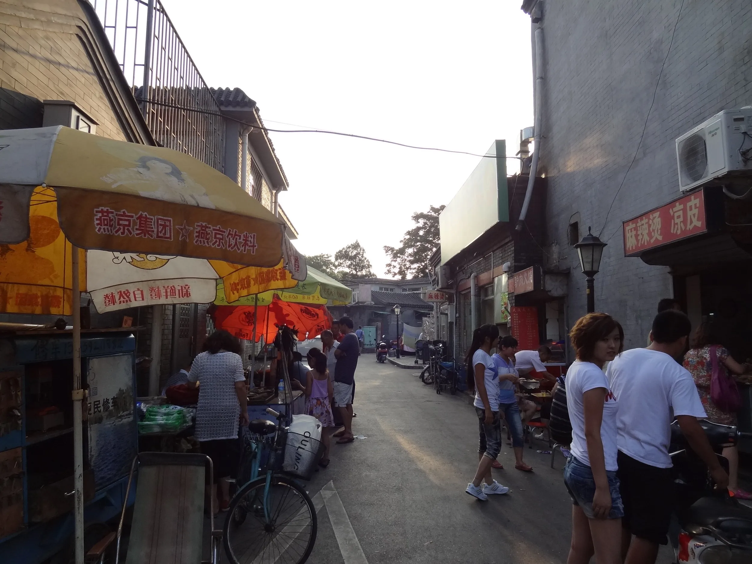前海という湖周辺にある胡同、路地の風景