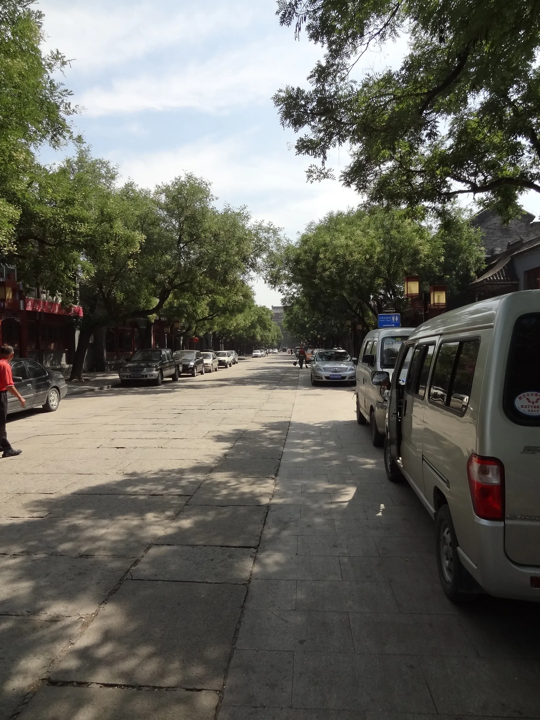 宛平城内の風景