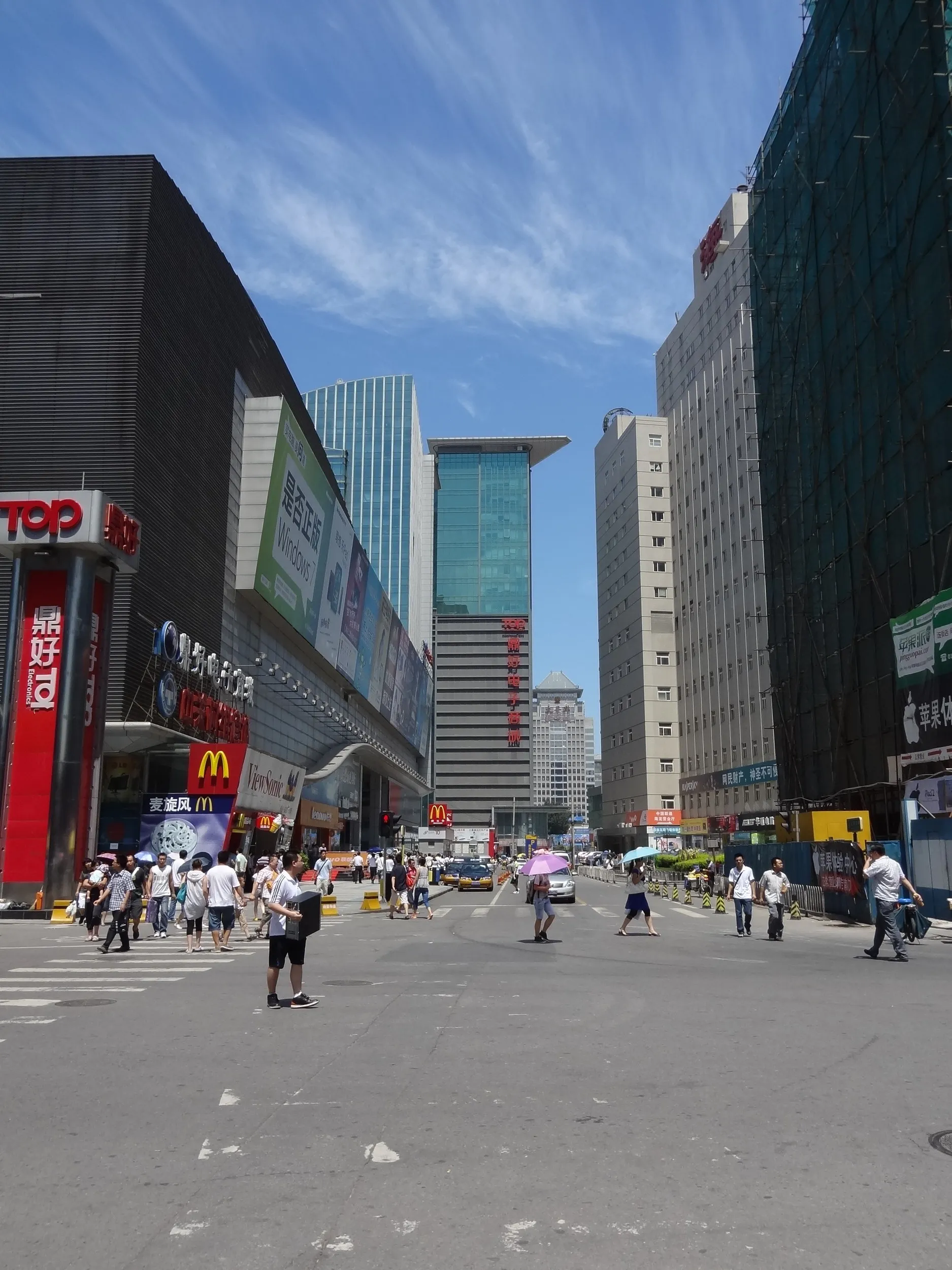 中関村のビル群