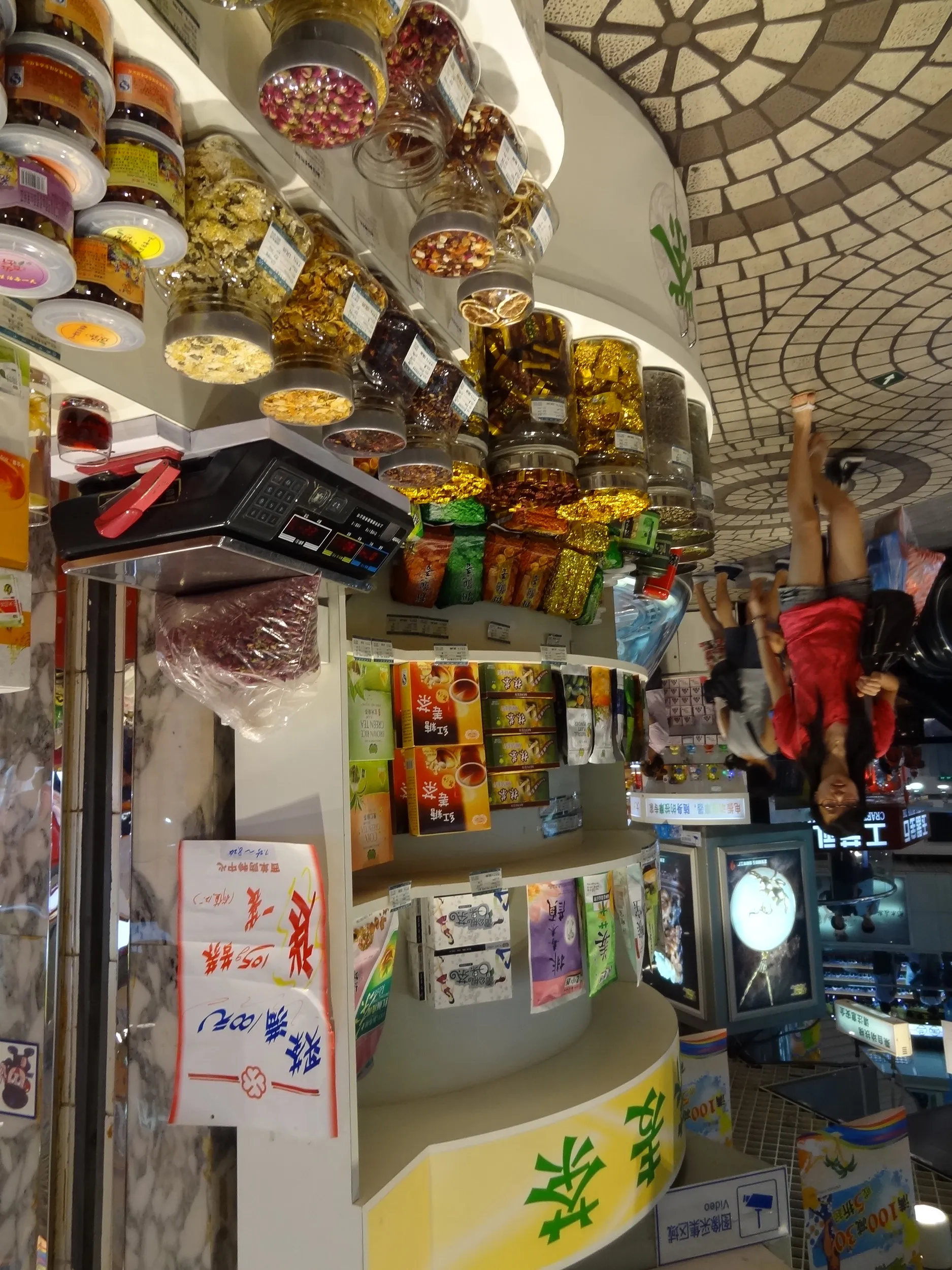 購入した薔薇の花茶