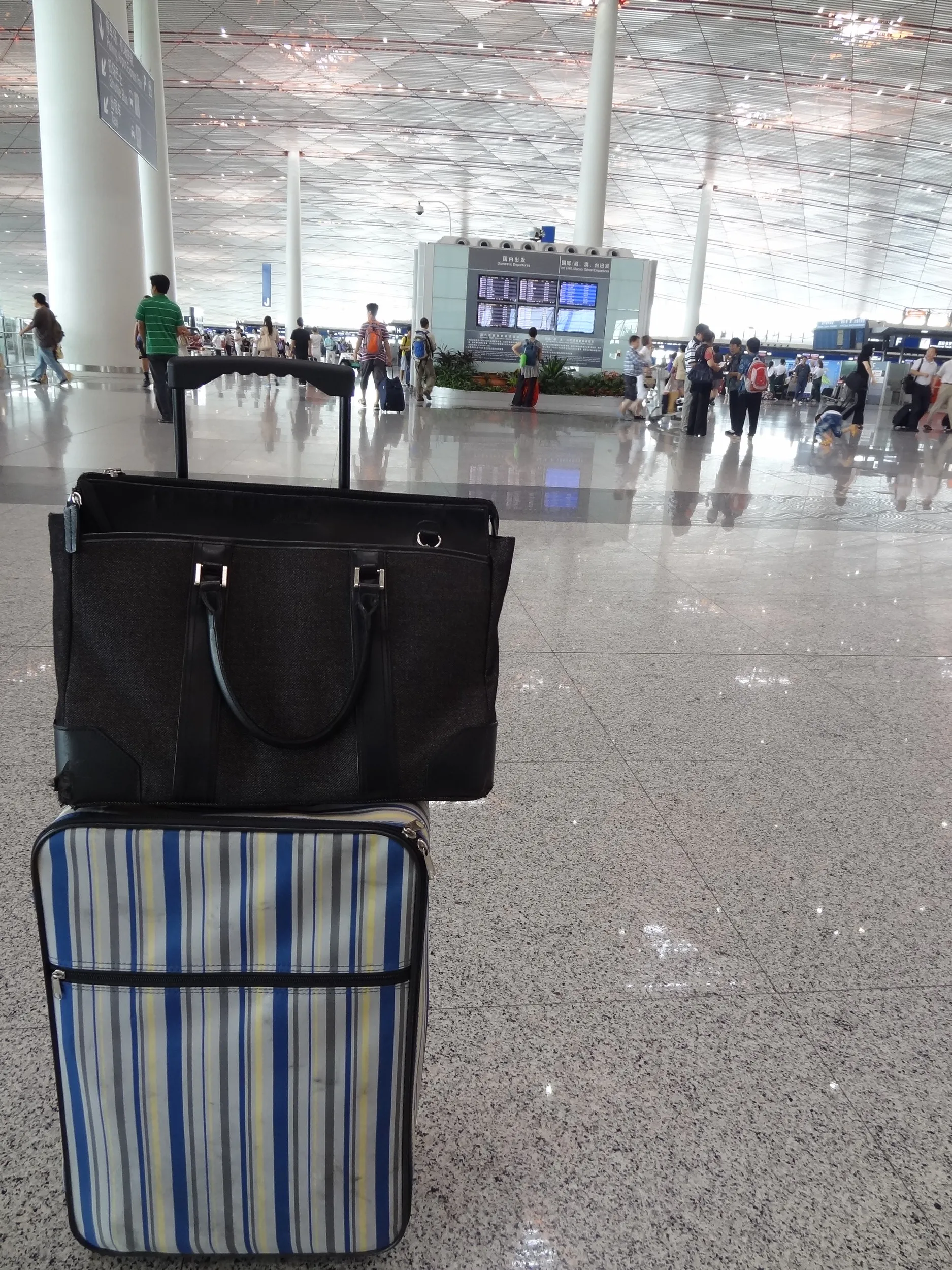 北京首都国際空港の第三ターミナル