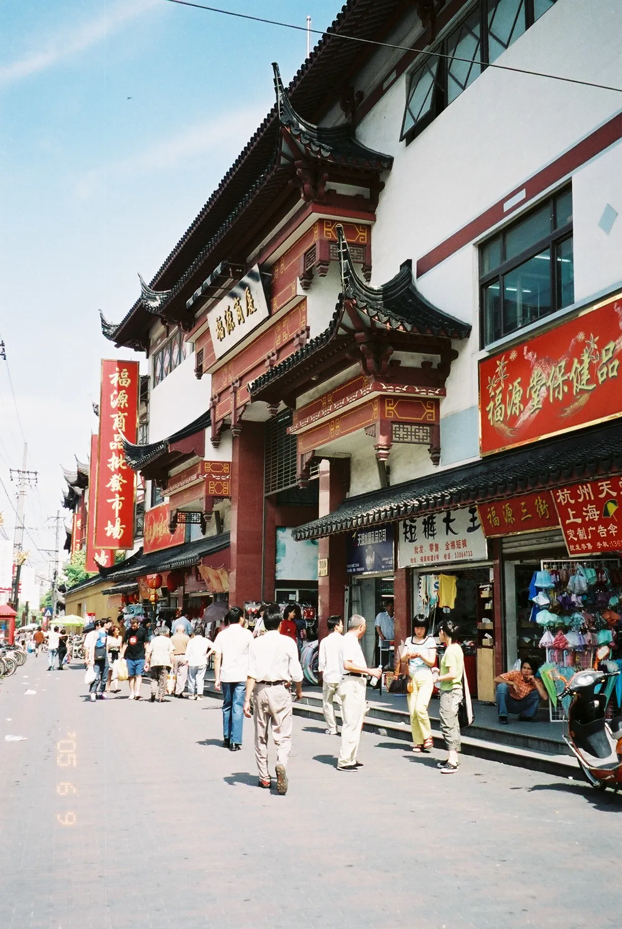 中国旅行記@豫園周辺の風景写真
